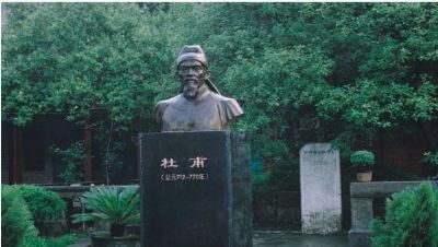 杜甫墓(不对外开放)旅行图片
