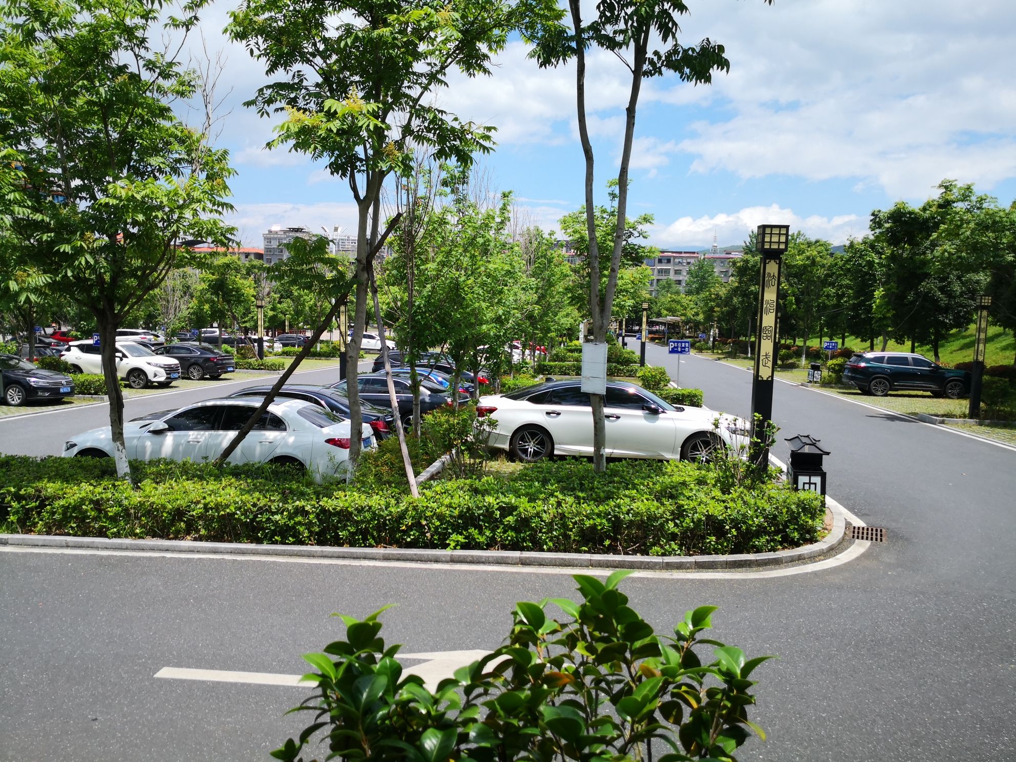 廻峰公园