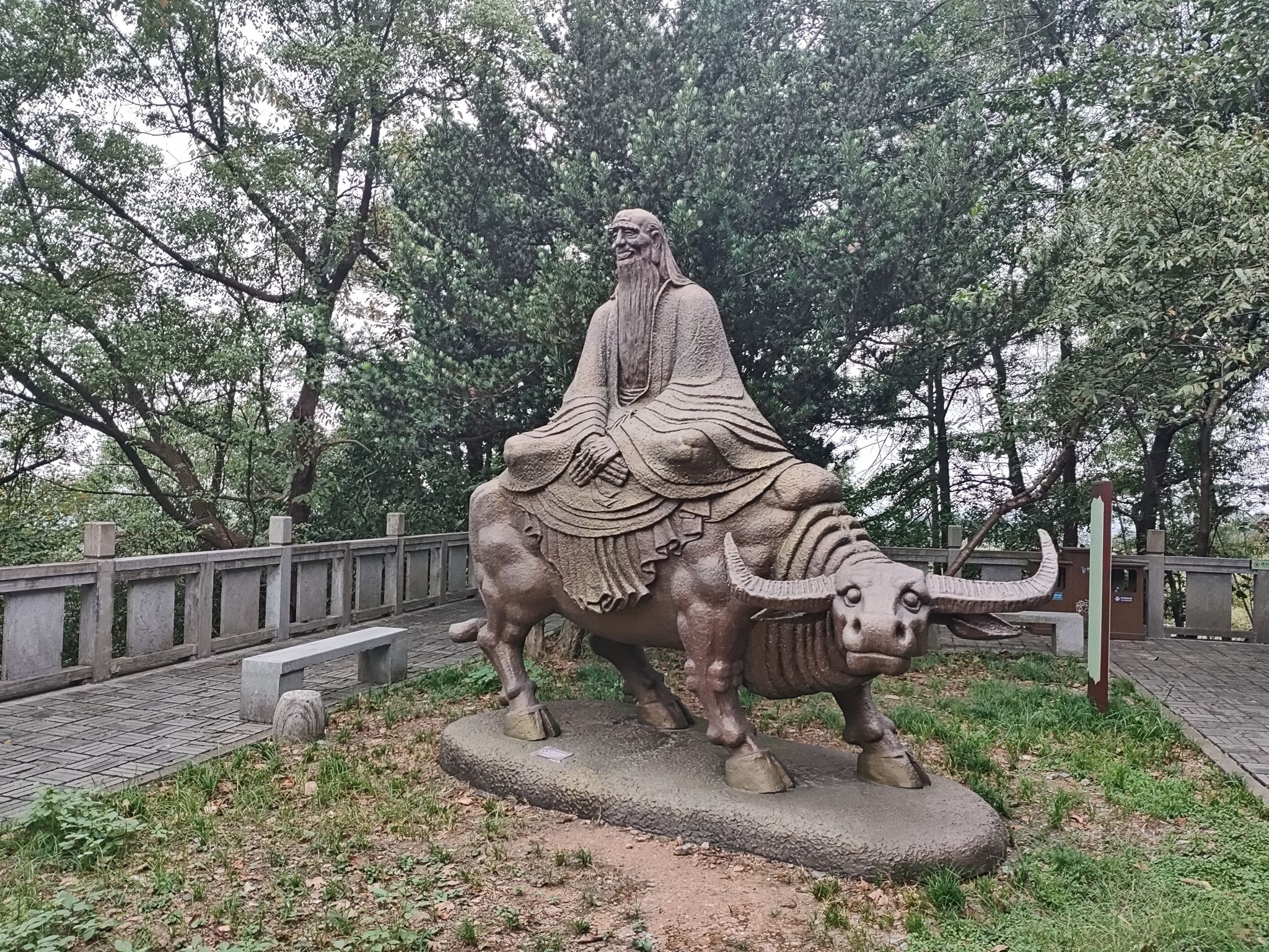 桃花源景区