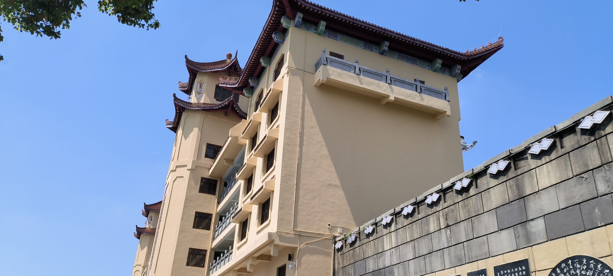 常德诗墙公园旅行图片