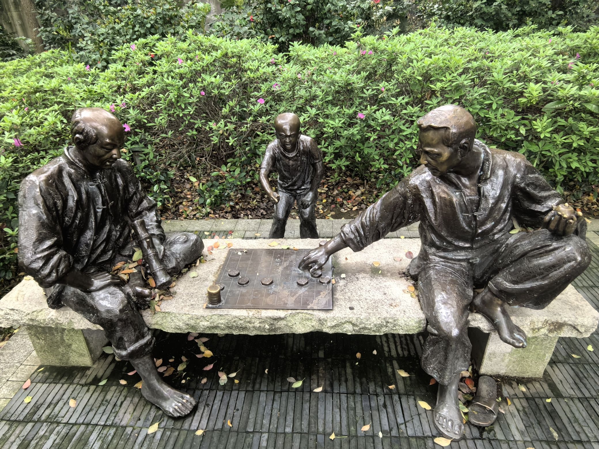 滨湖公园旅行图片