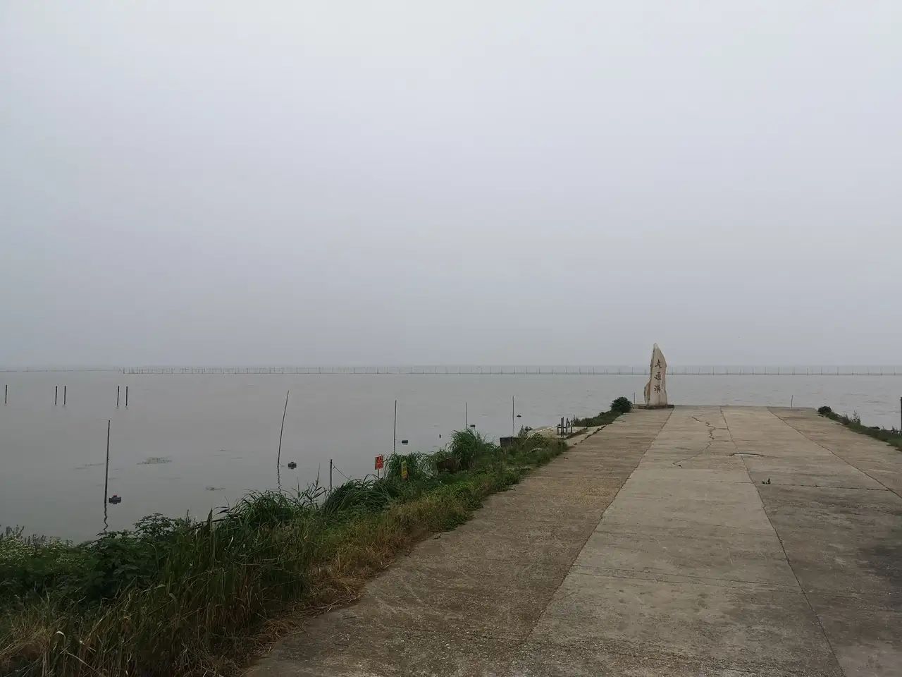 西洞庭湖湿地生态旅游风景区