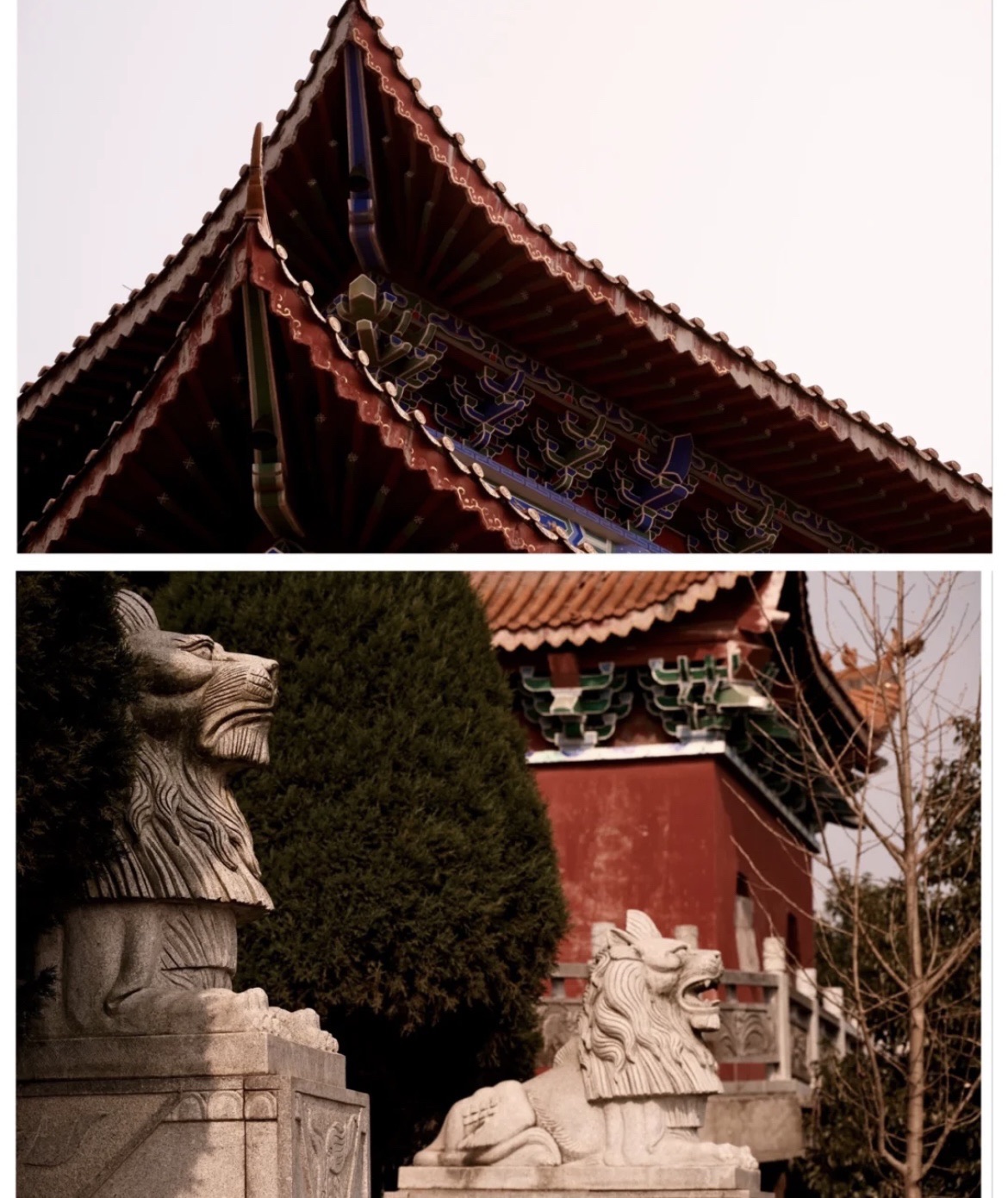 嘉山