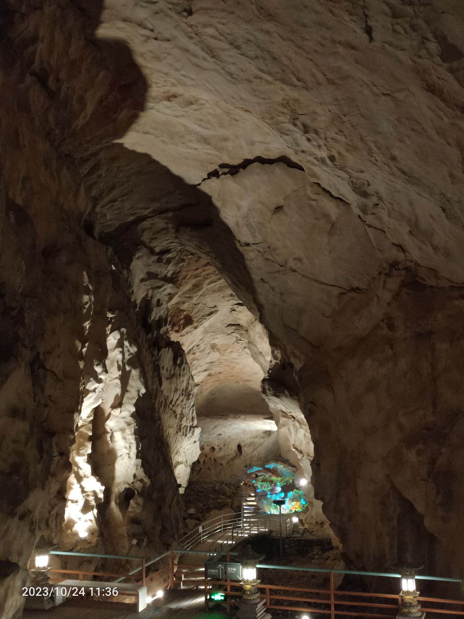 青云洞·云上九歌旅行图片