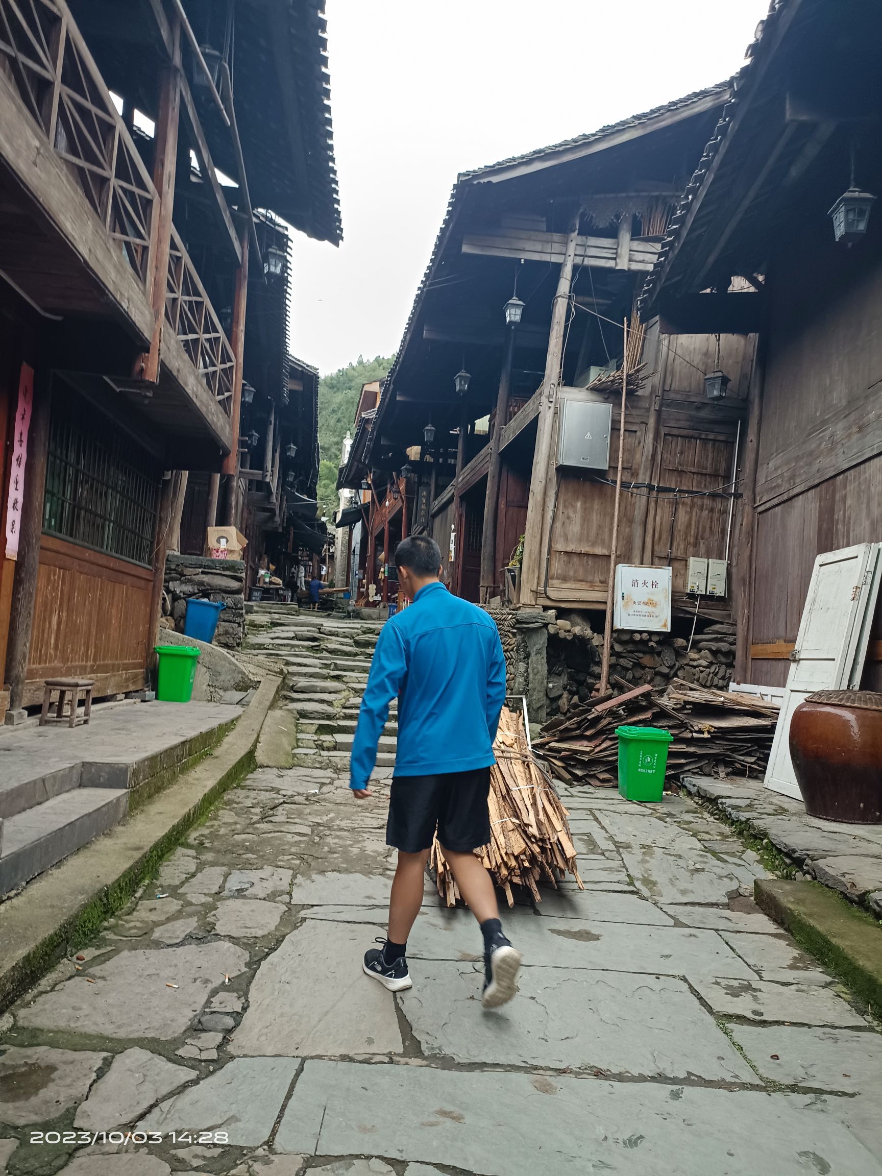 洞市老街