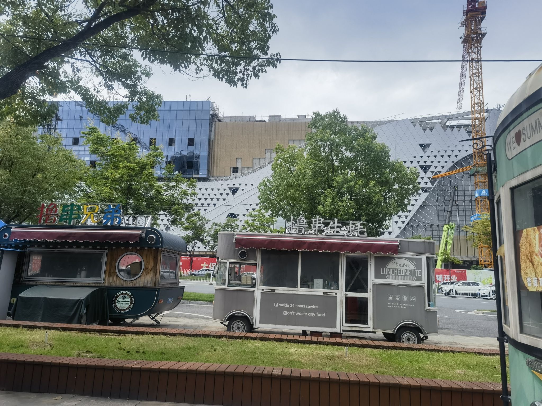 文化广场