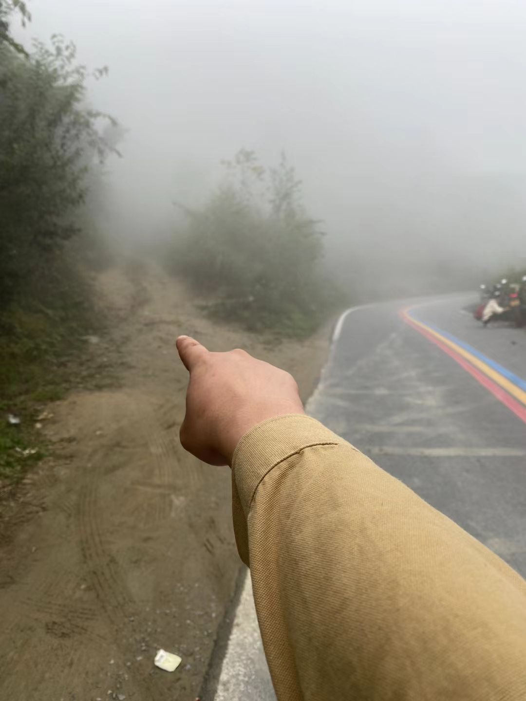紫鹊界梯田景区旅行图片