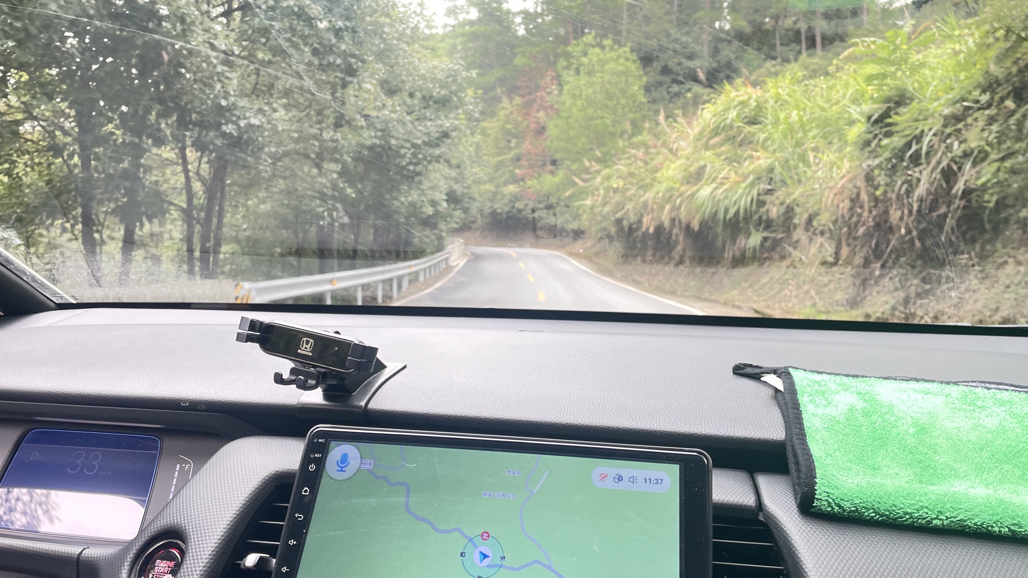 大熊山国家森林公园旅行图片