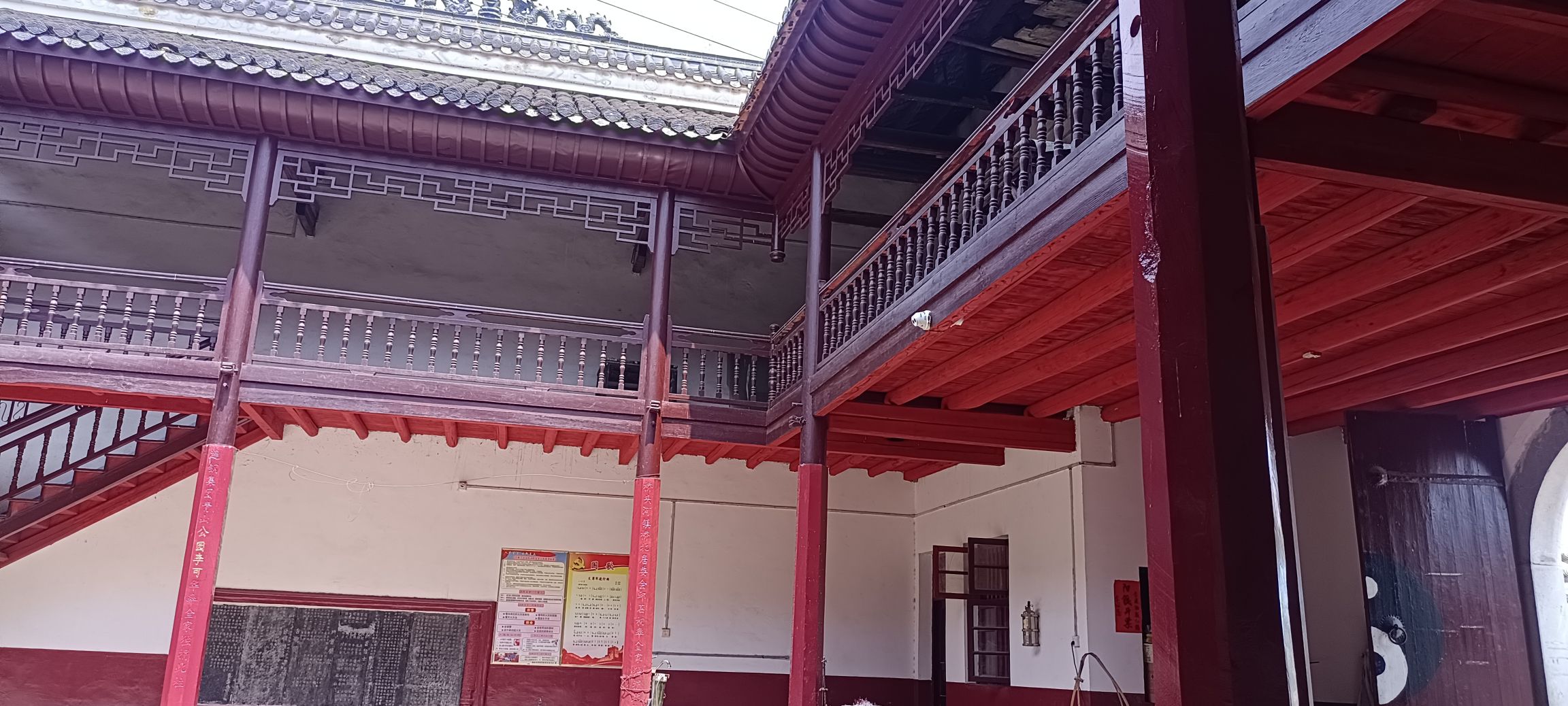 南岳大行宫旅行图片