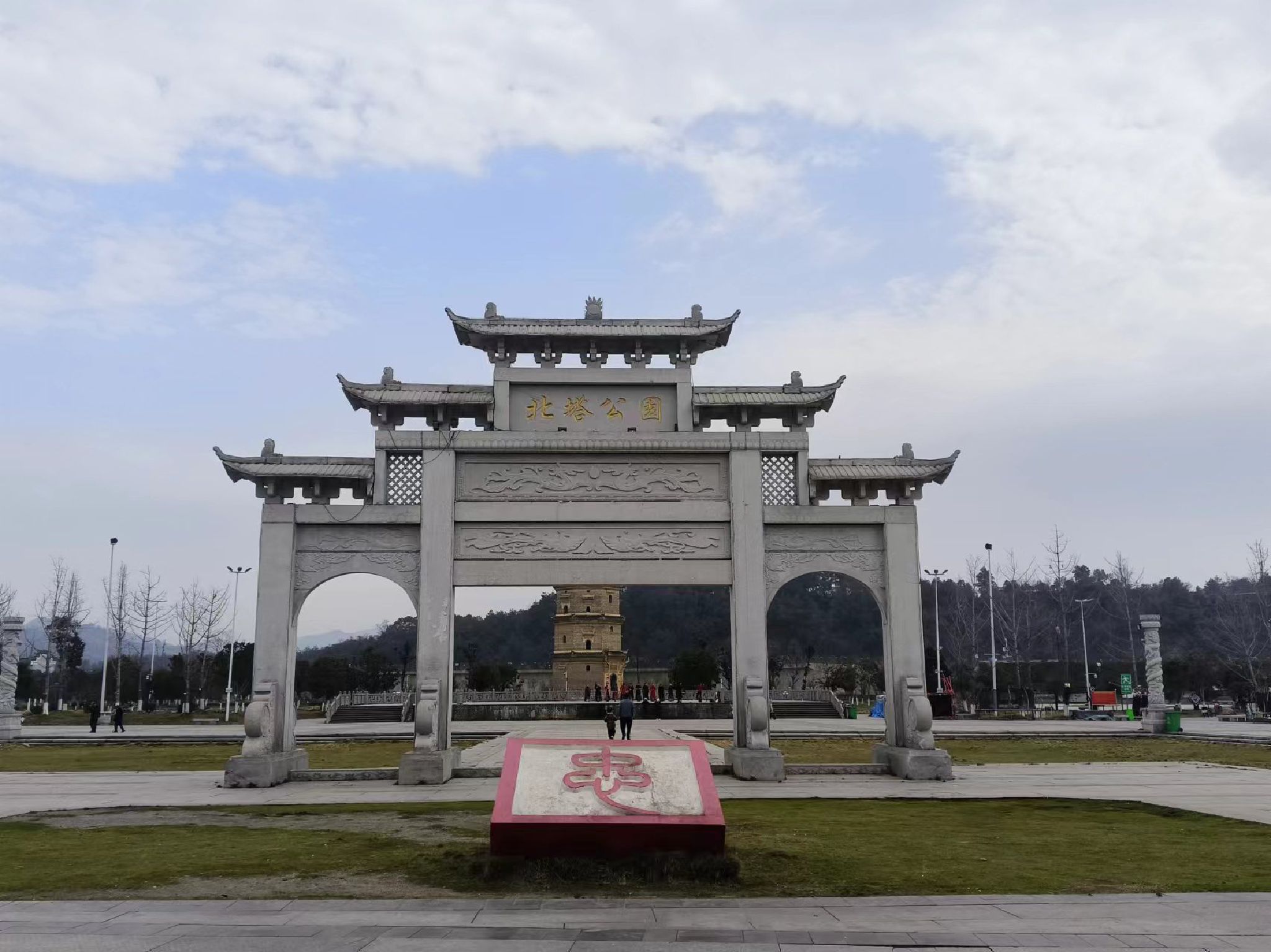 北塔旅行图片