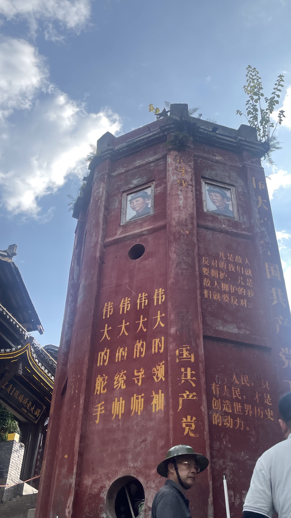 边城茶峒景区旅行图片