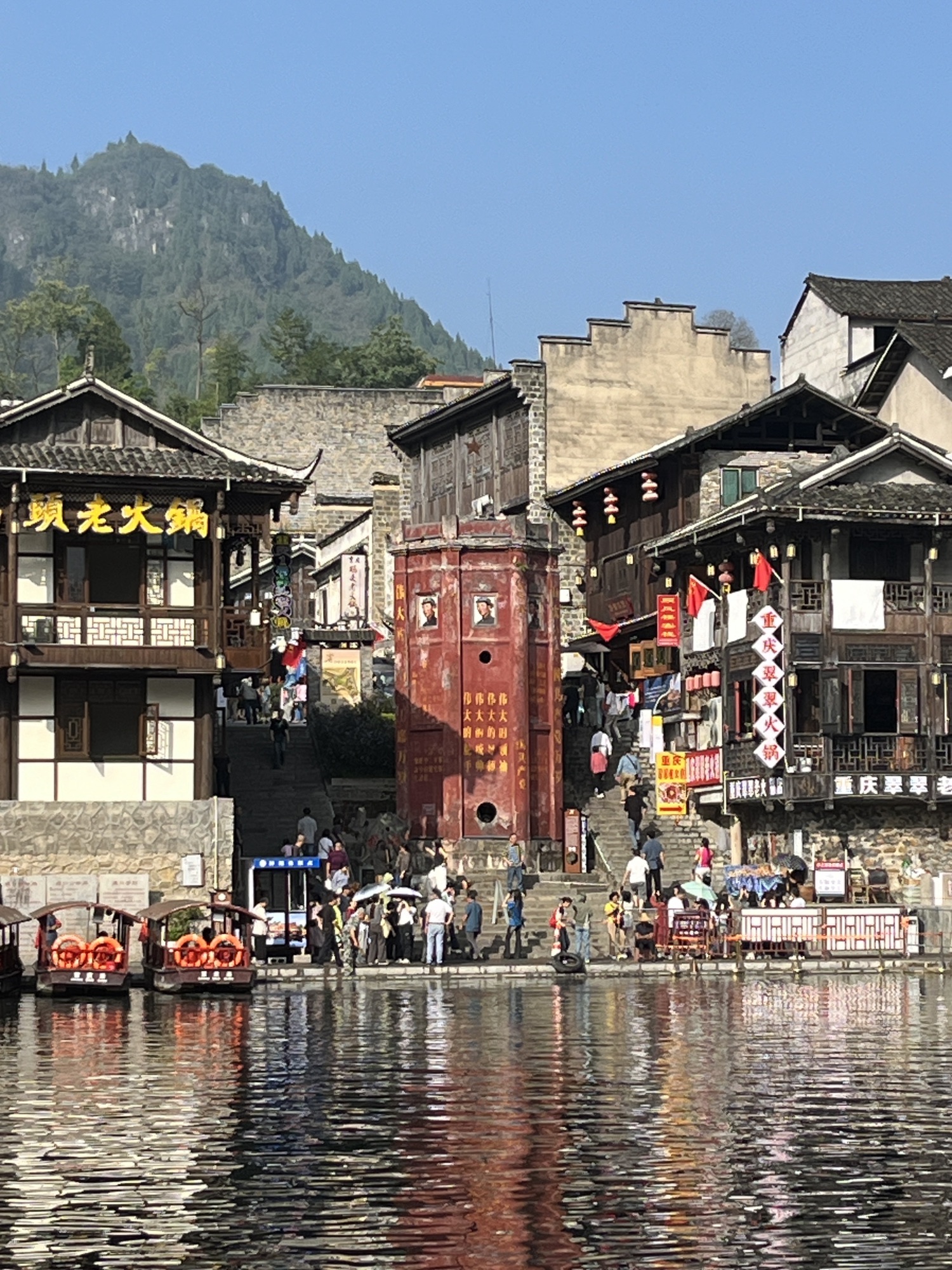 边城茶峒景区旅行图片