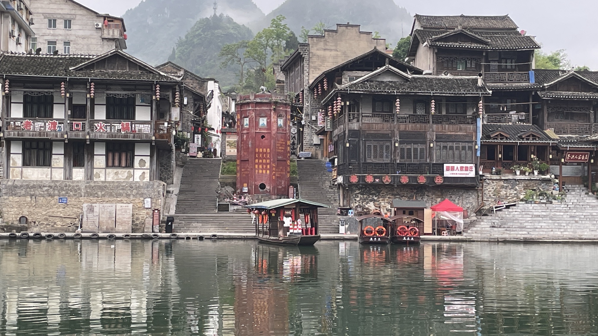 边城茶峒景区旅行图片