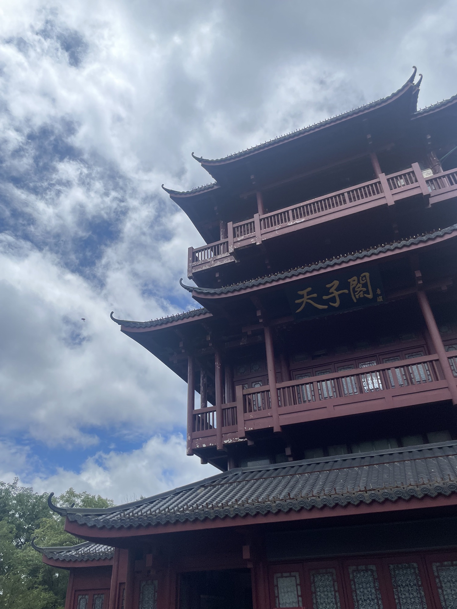 贺龙桥旅行图片