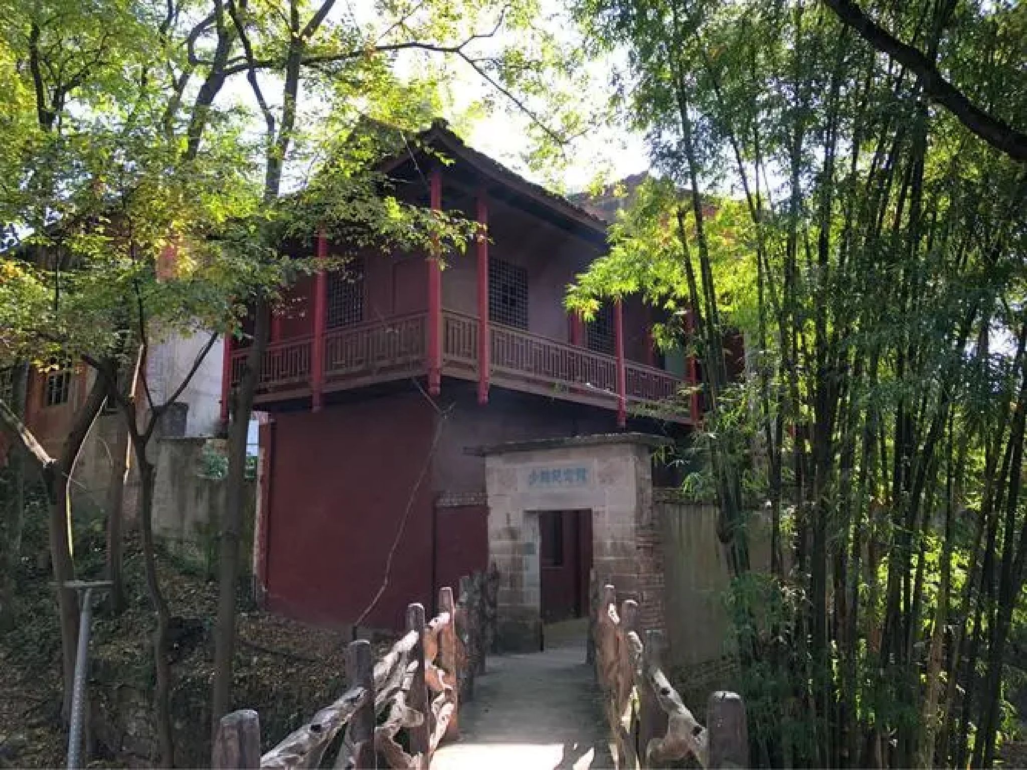 凤凰山森林公园