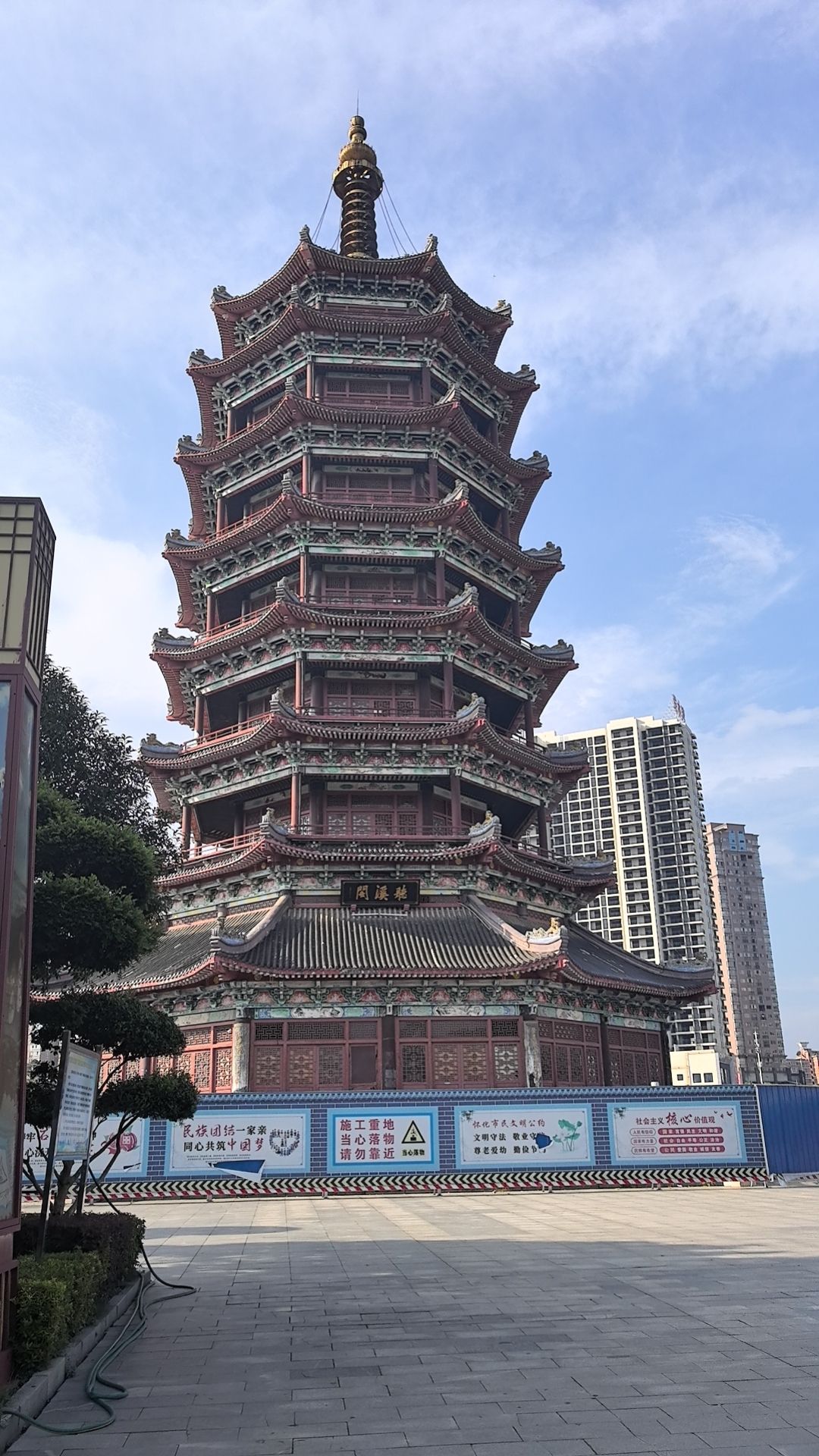 听溪阁旅行图片