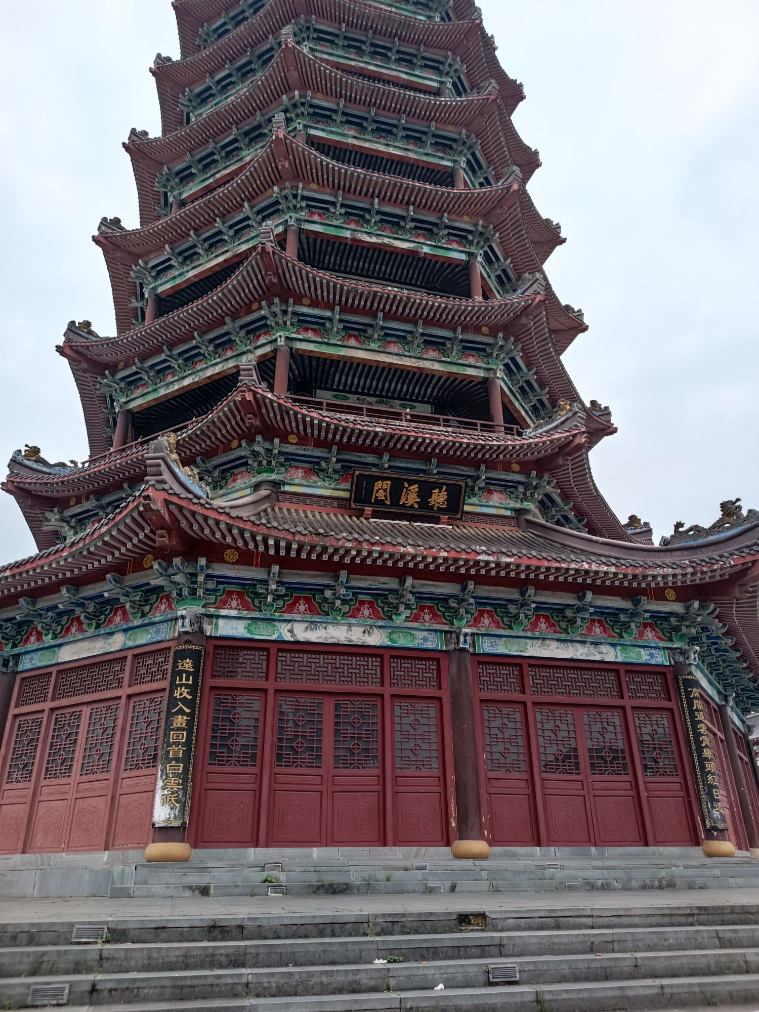 听溪阁旅行图片