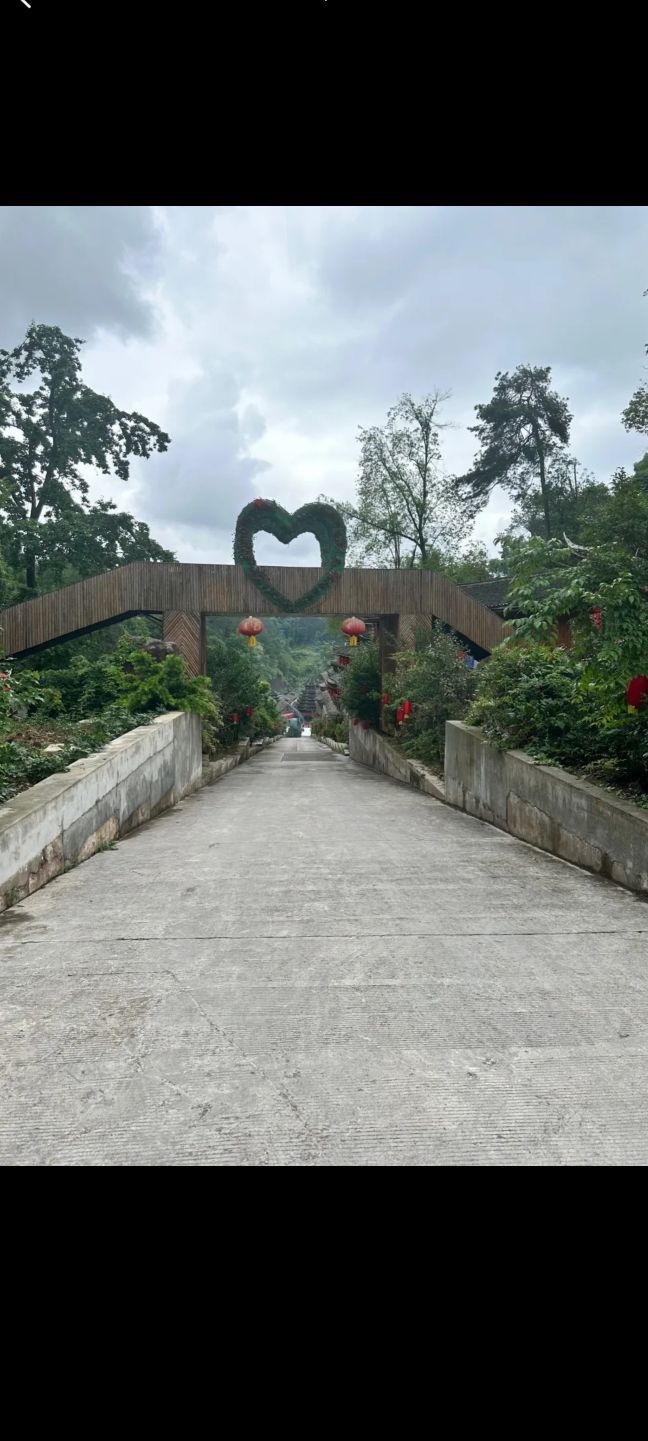 侗文化城旅行图片