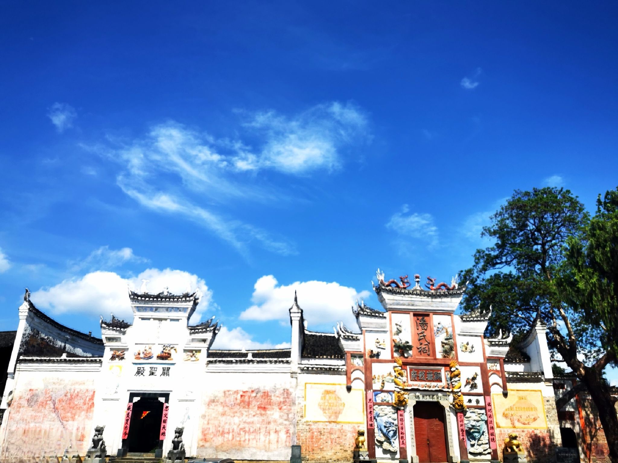 荆坪古村旅行图片