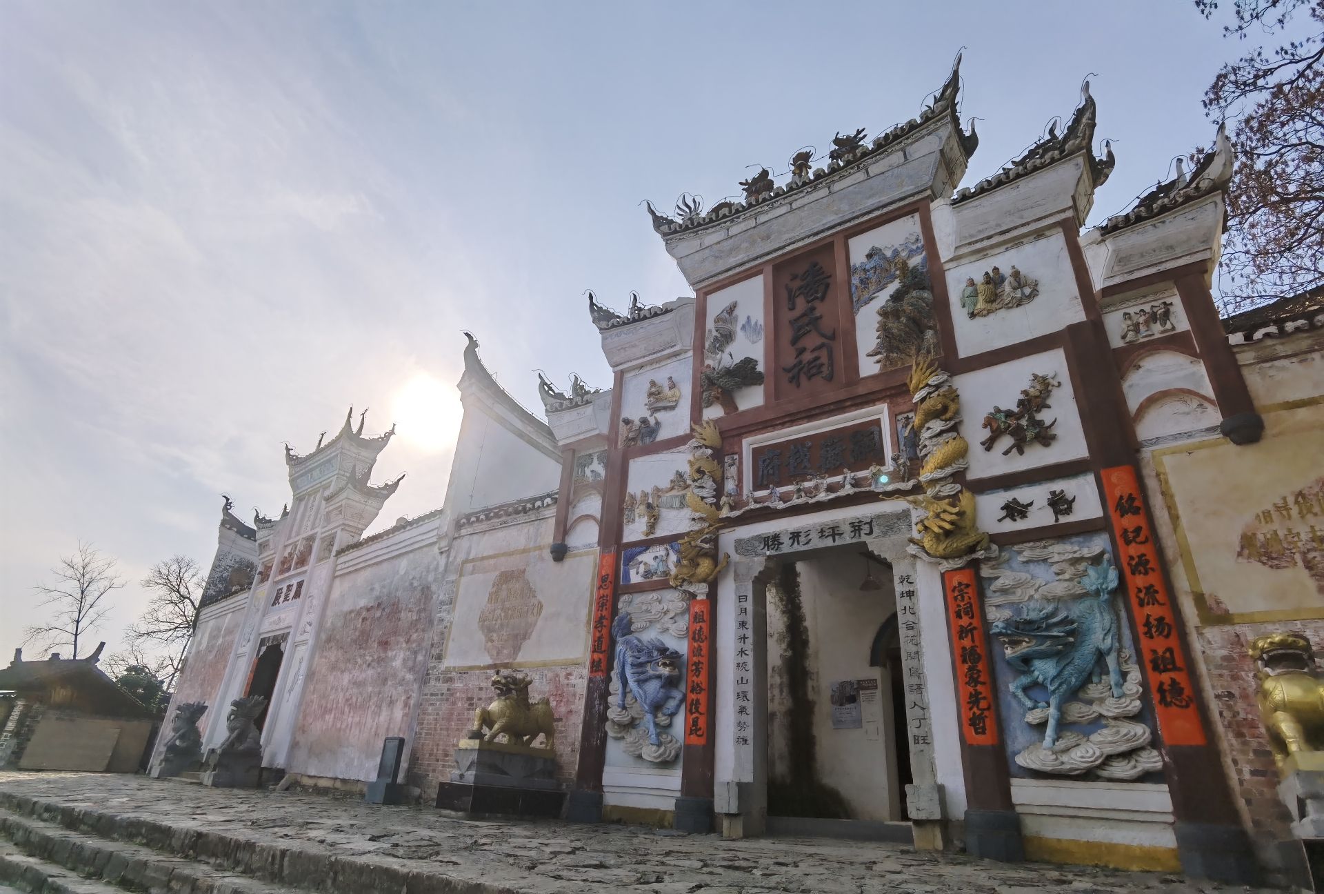 荆坪古村旅行图片