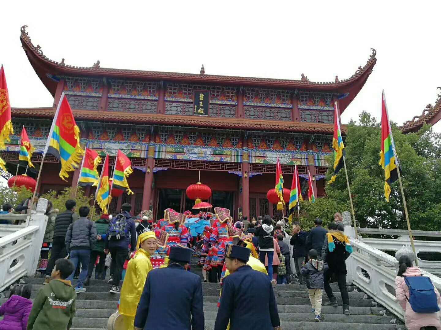 盘王殿旅游景区旅行图片