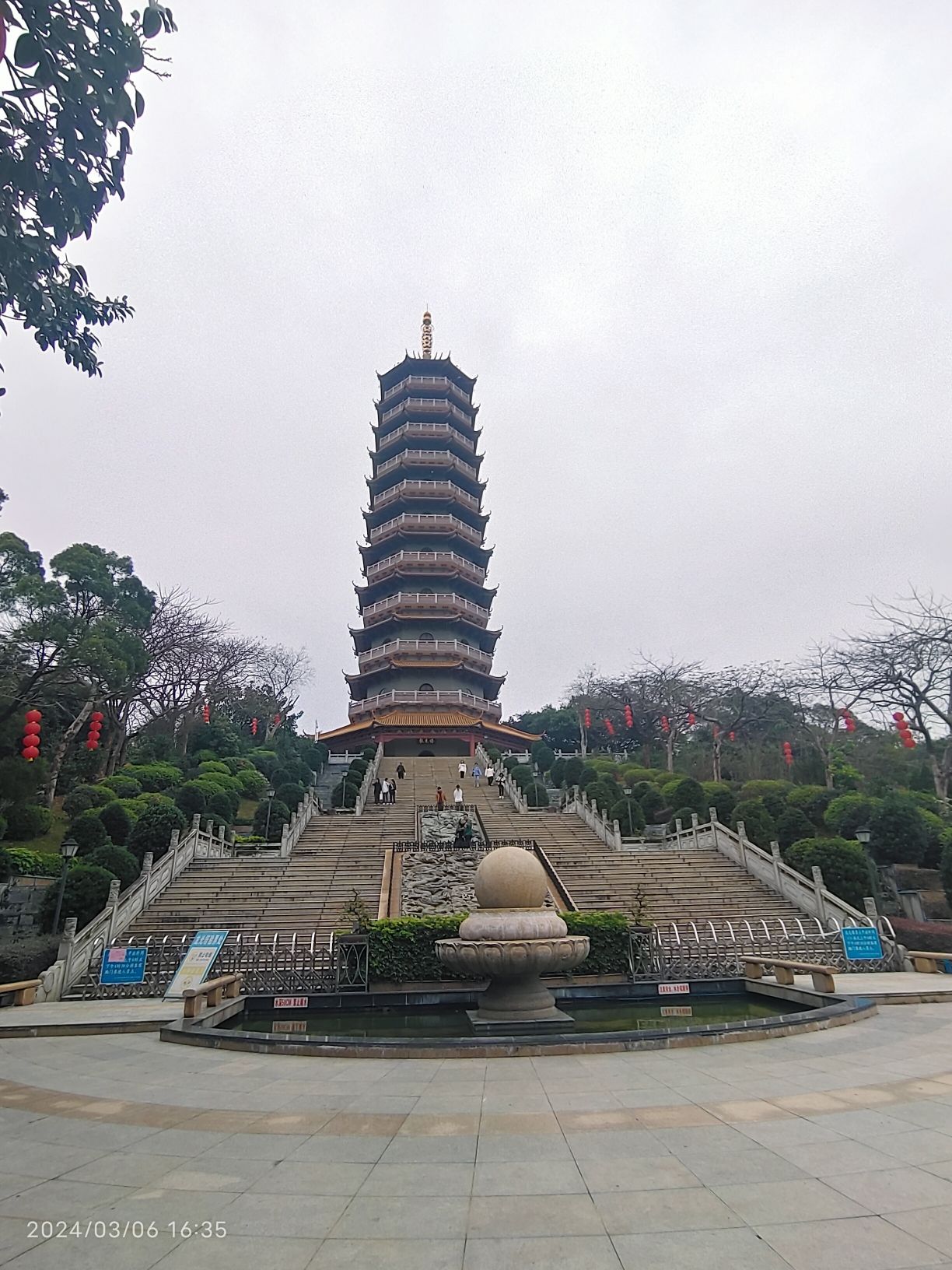 白水带风景区旅行图片