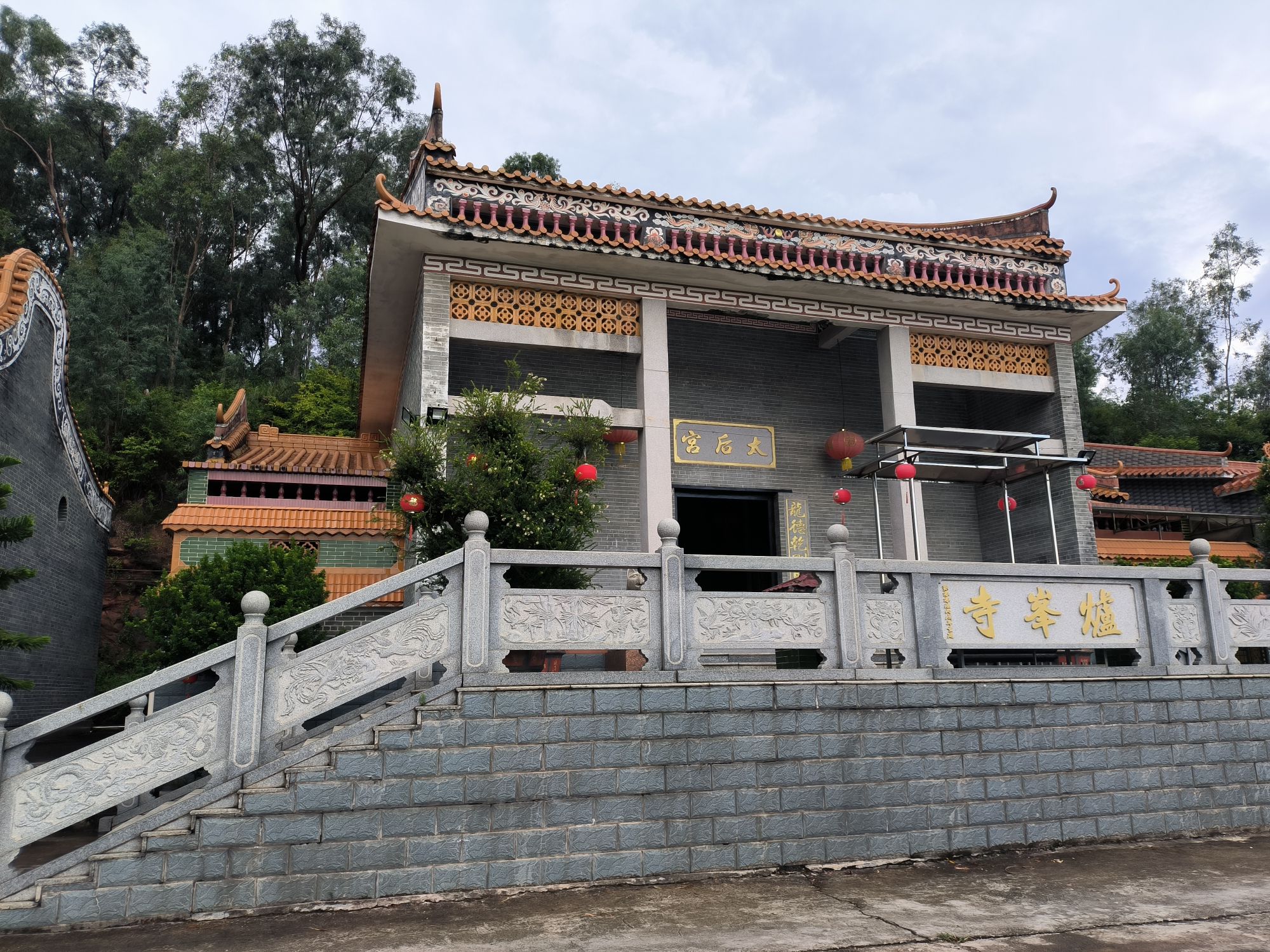 太后宫
