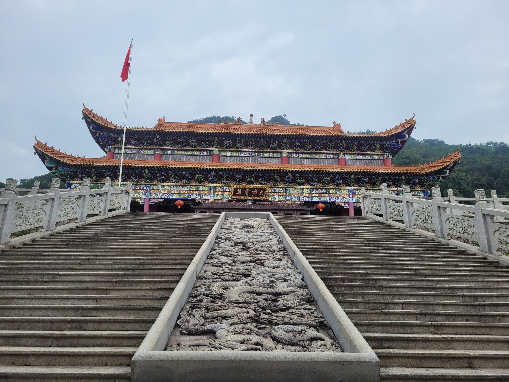 北峰山国家森林公园