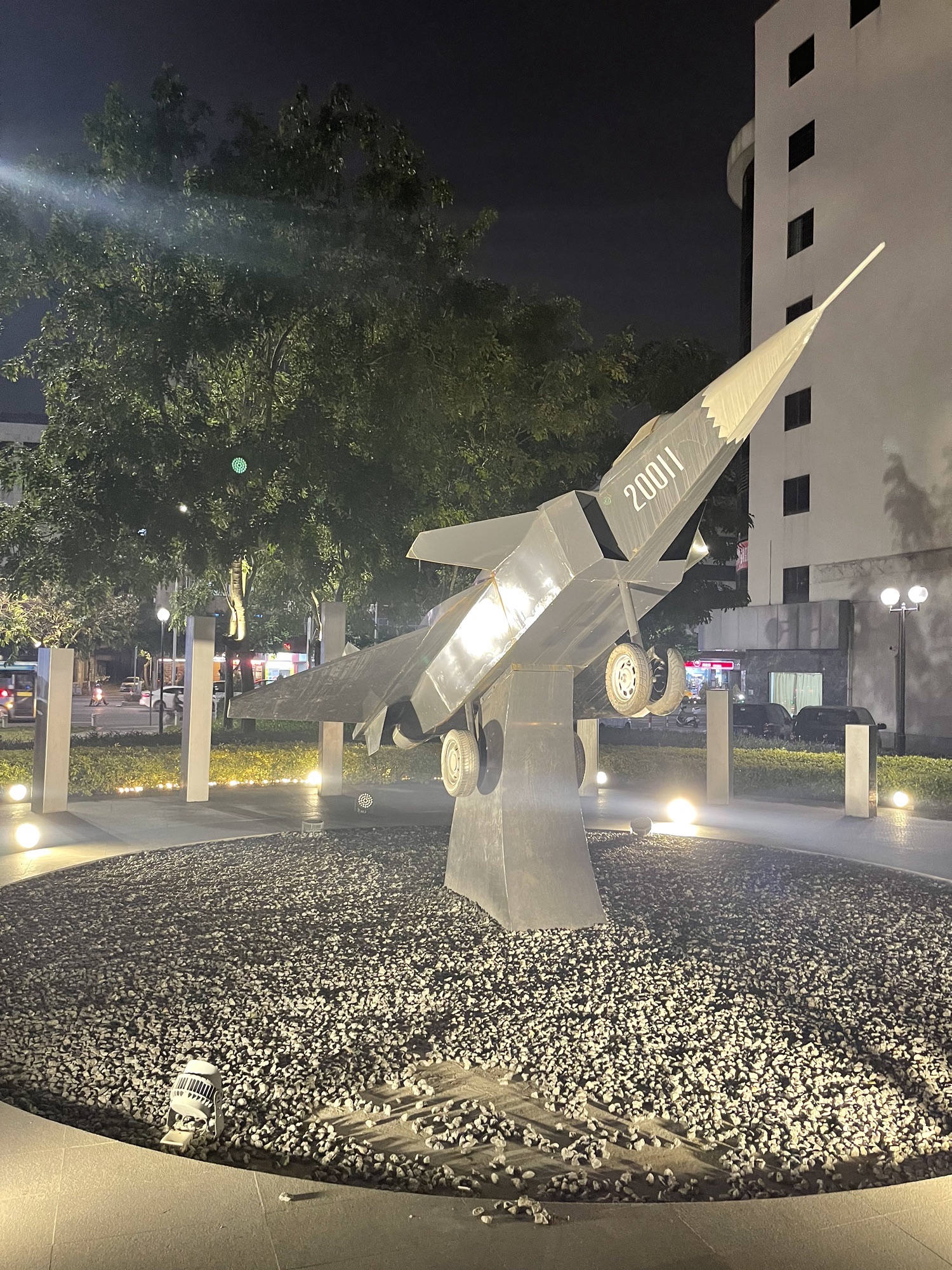 环市公园