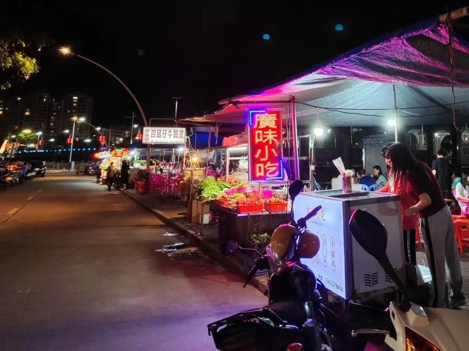 小岛文化广场旅行图片