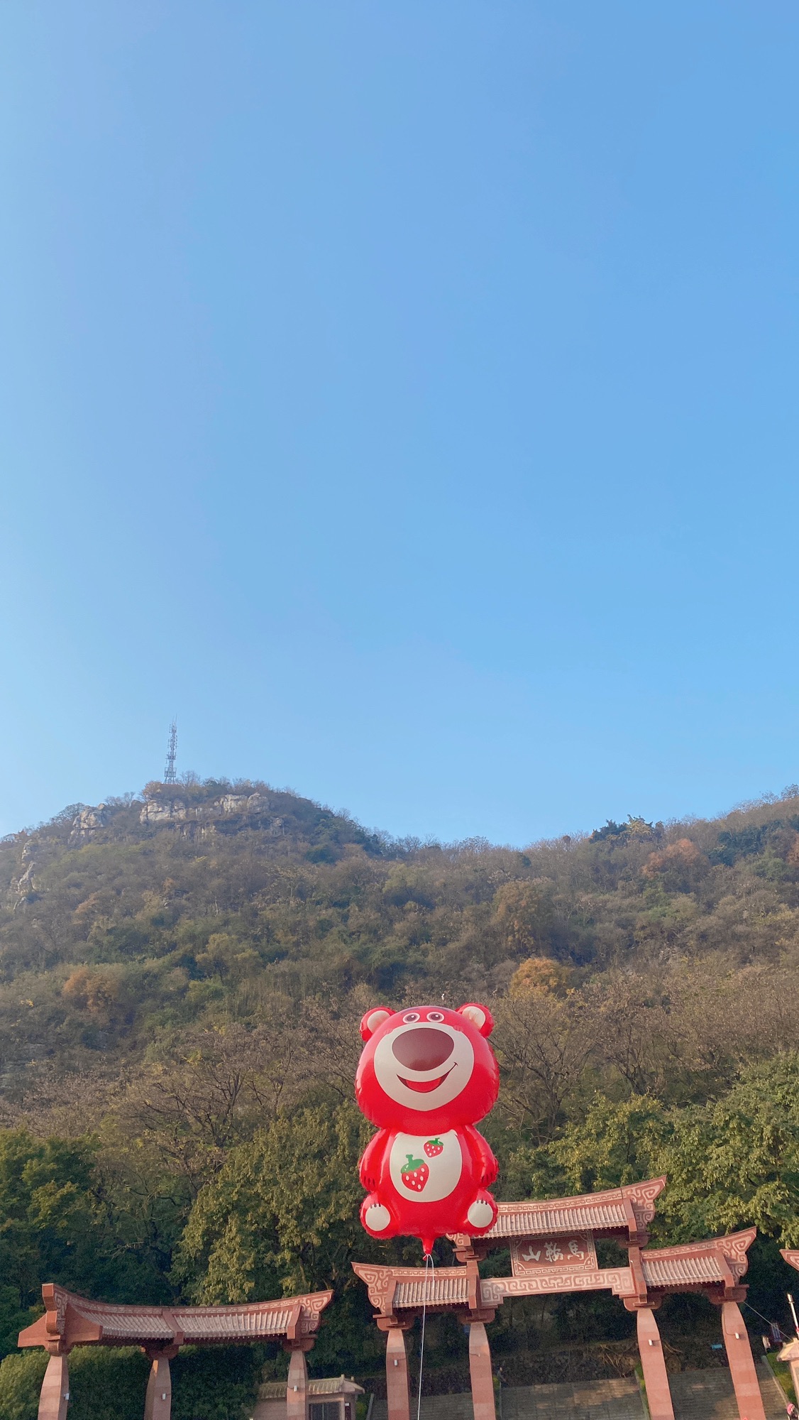 曲江人民公园旅行图片