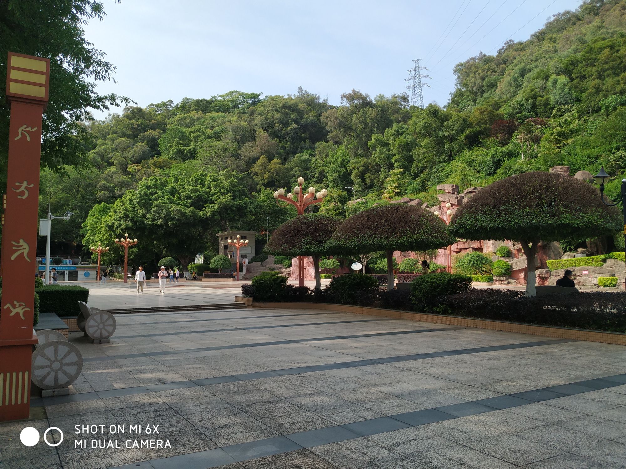 韶关市帽峰公园旅行图片