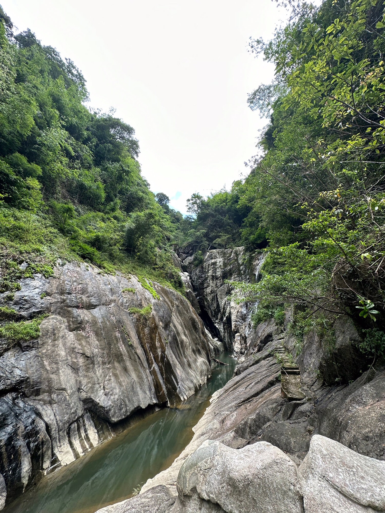 天井山国家森林公园