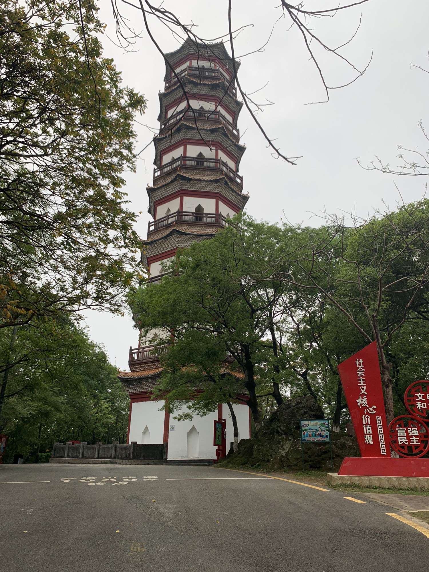 龙门县分塔山省级森林公园
