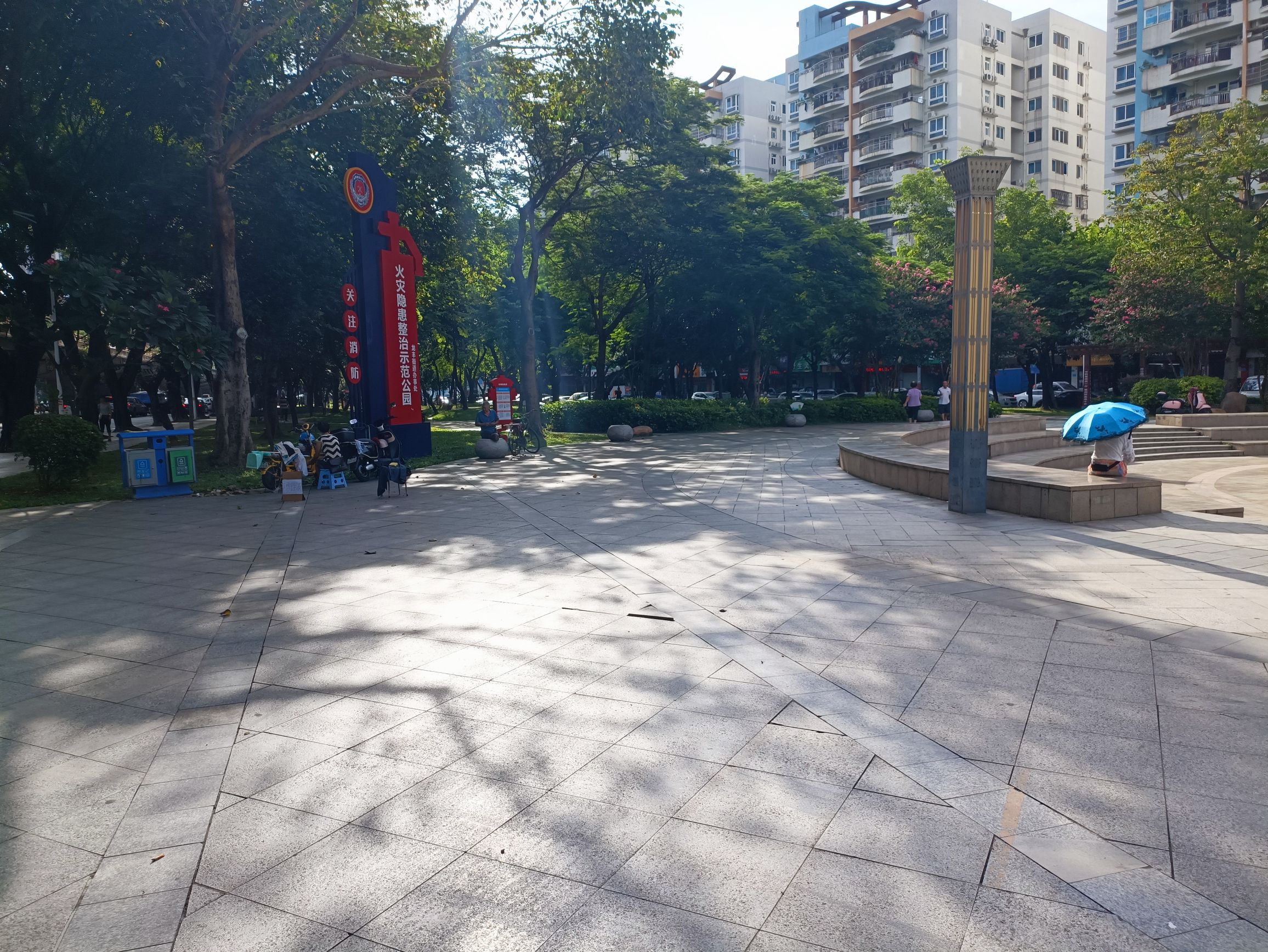 龙丰公园