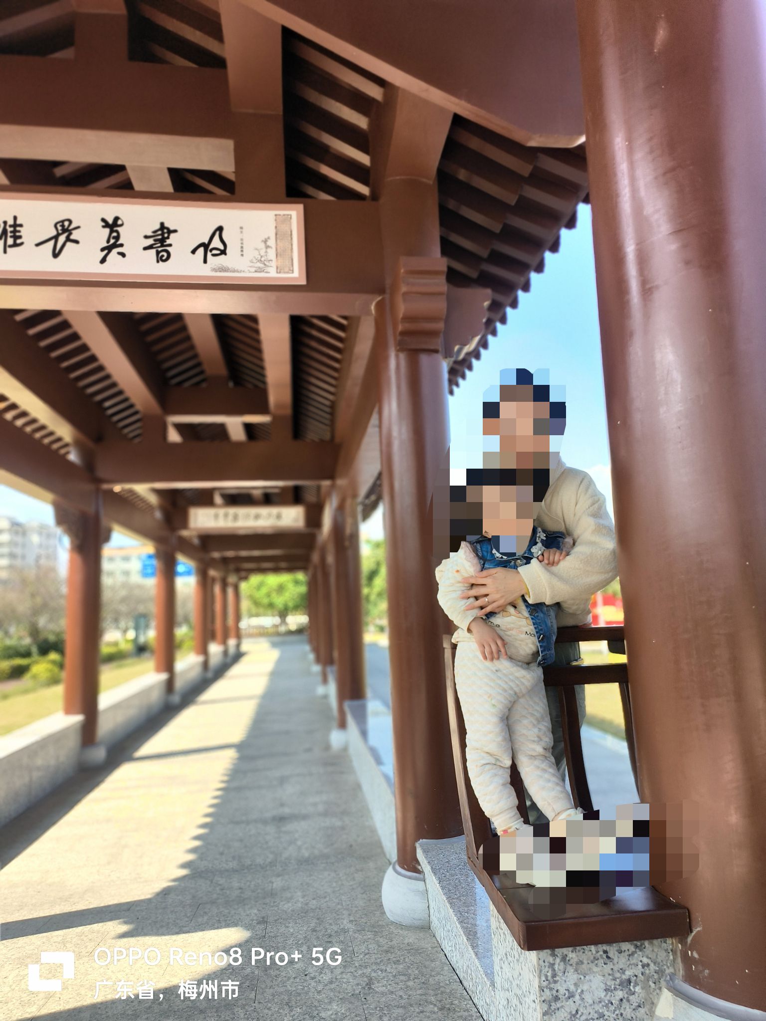 梅州市城市风景