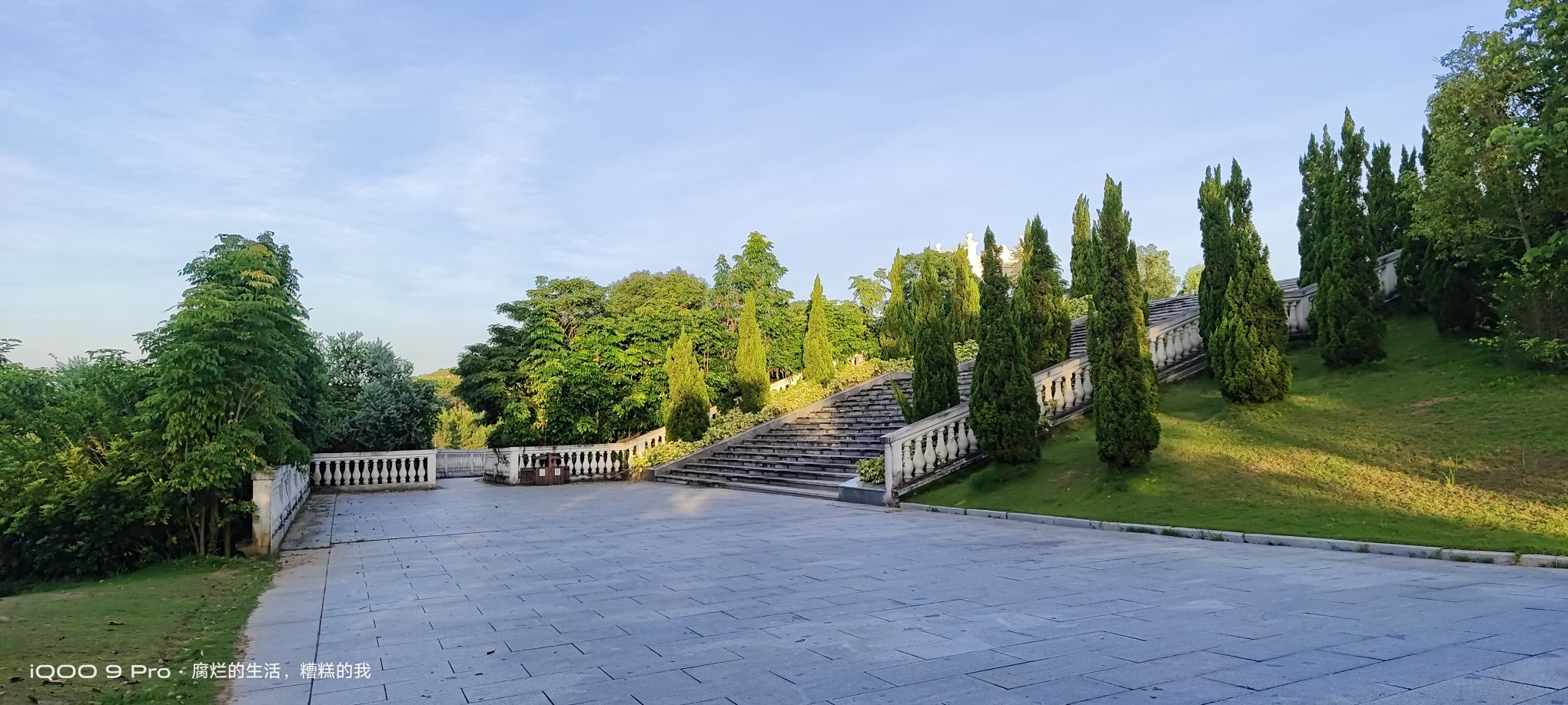 广东蒲丽顶森林公园旅行图片