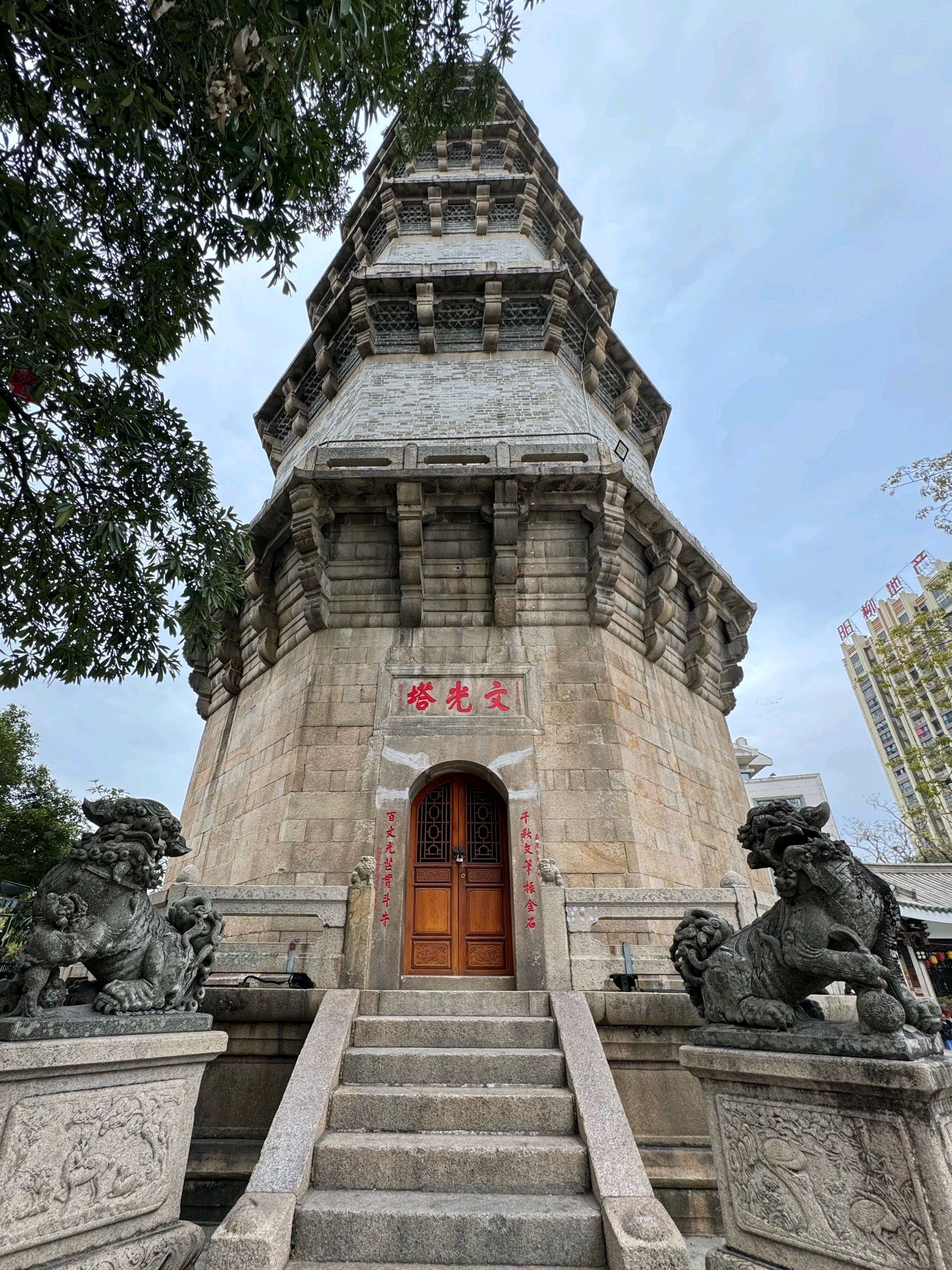 文光塔旅行图片