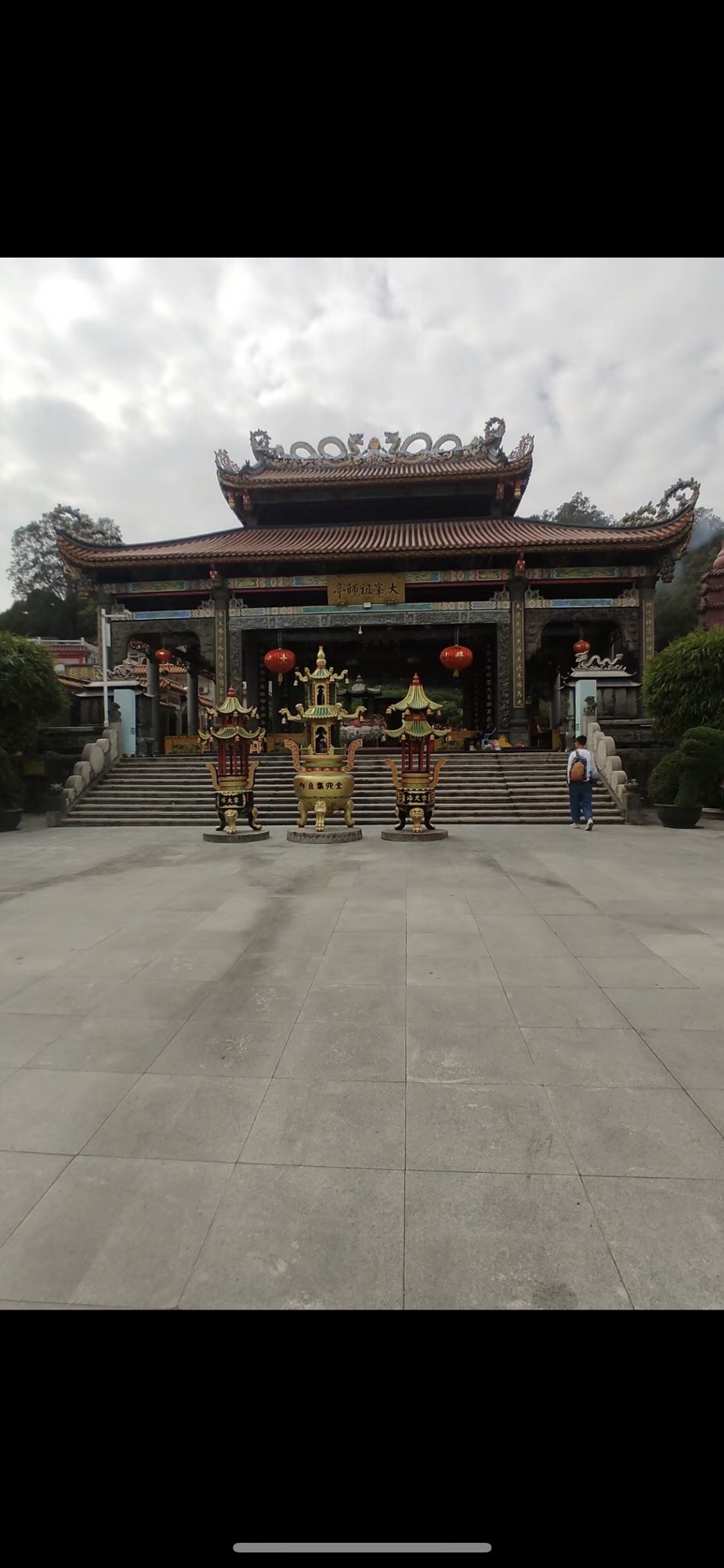 和平大峰风景区旅行图片