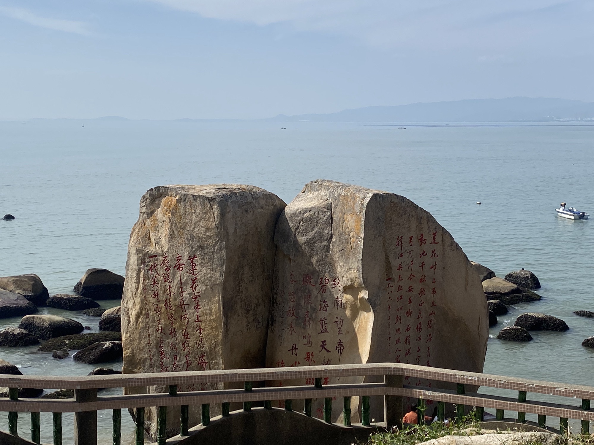 莲花峰风景区旅行图片