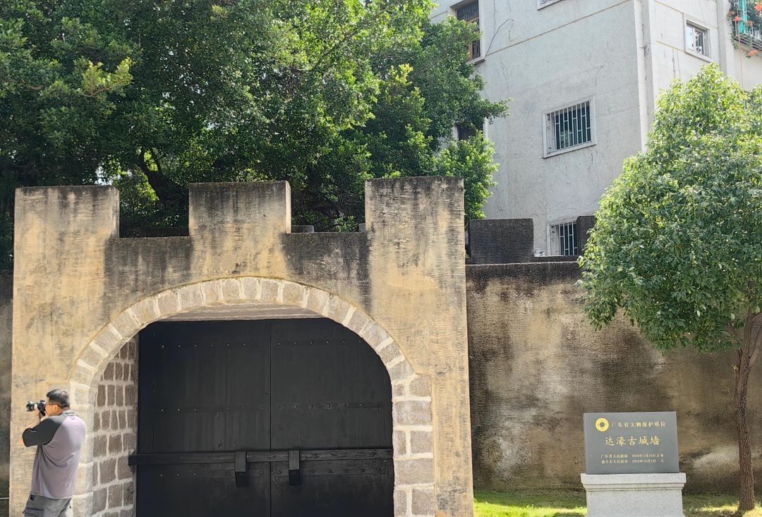 达濠古城旅行图片