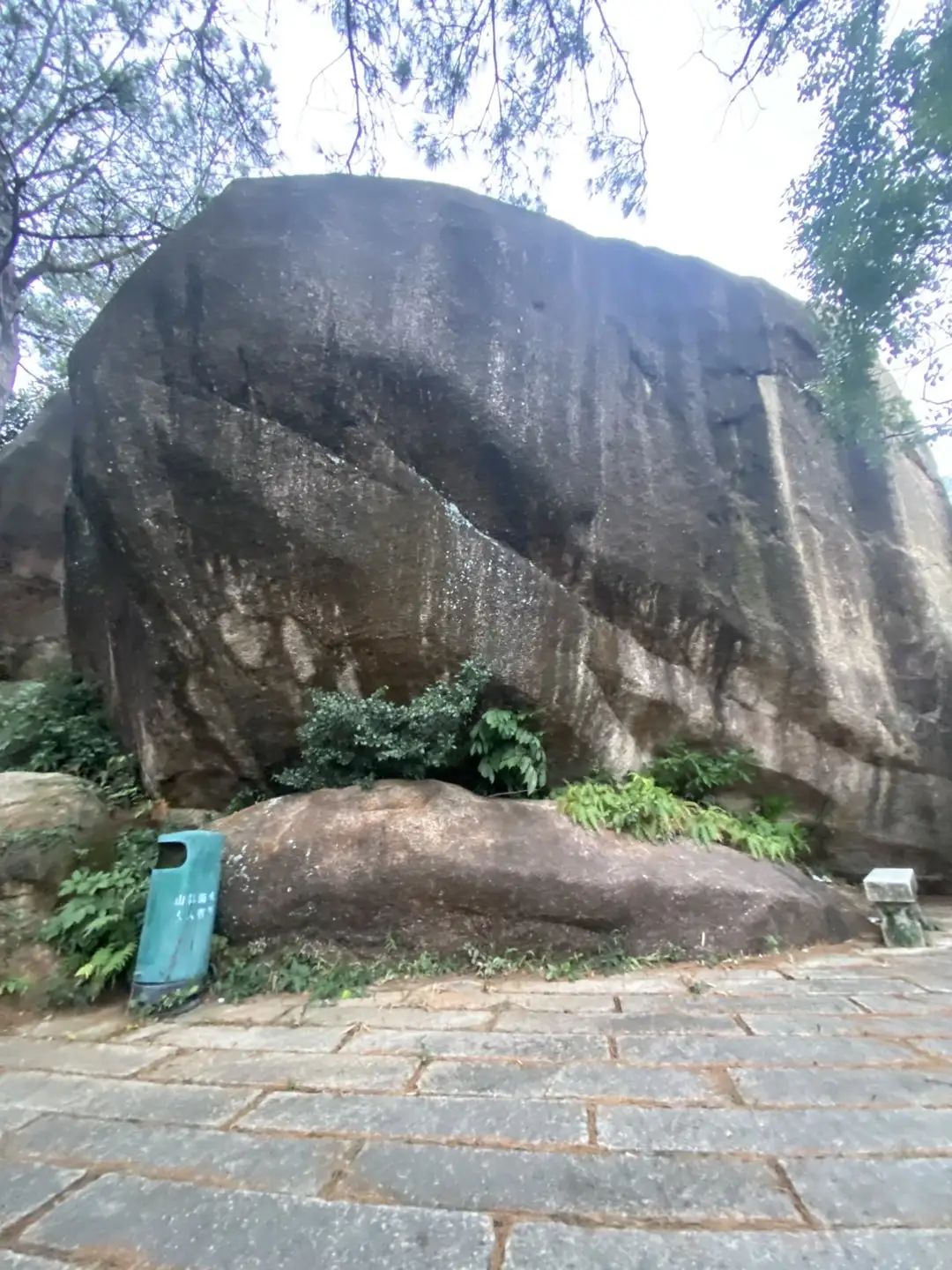 礐石风景名胜区