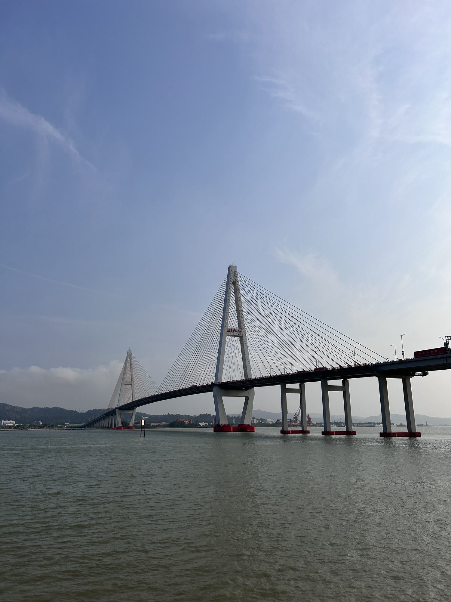 西堤公园