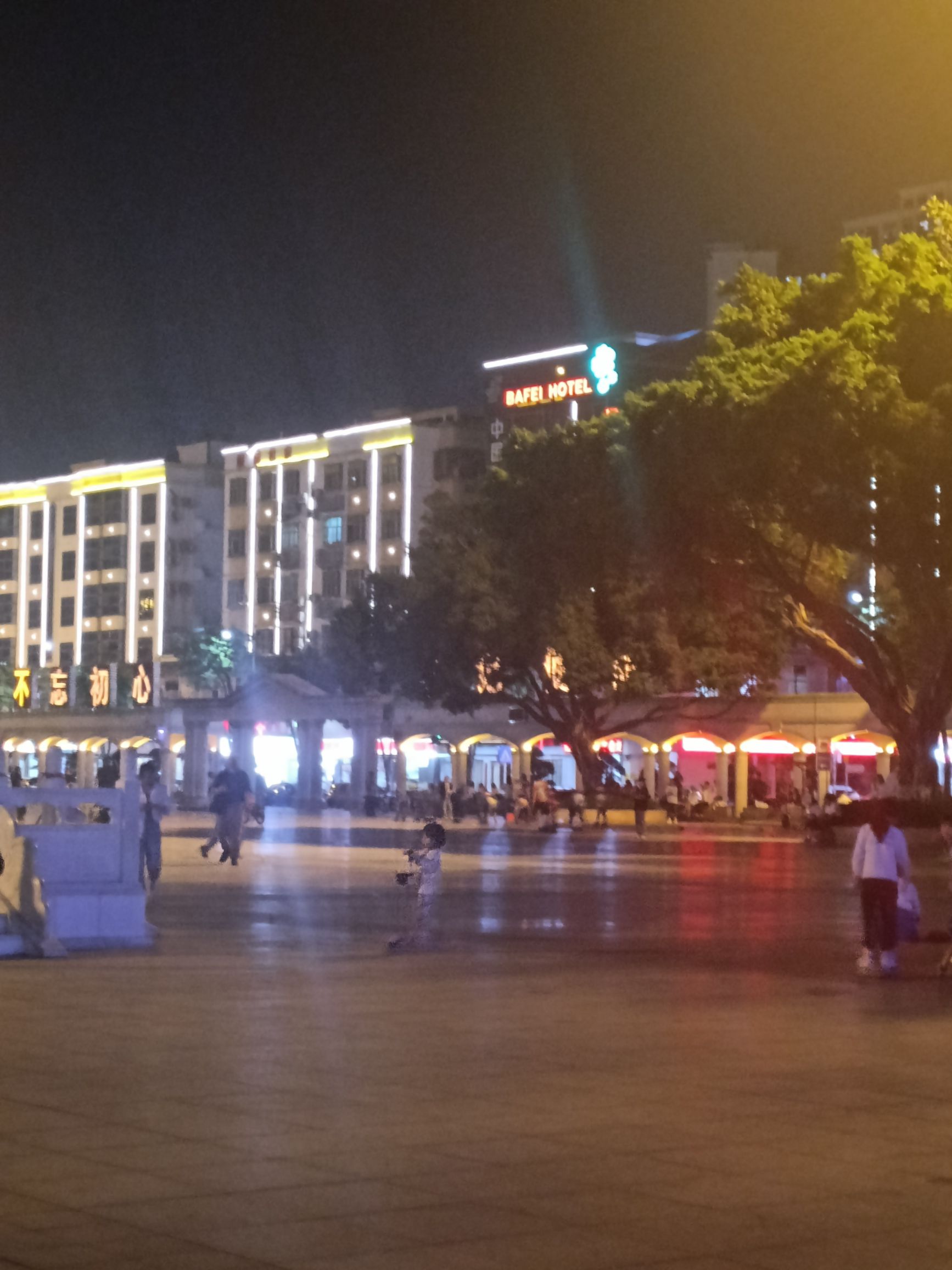 公明广场