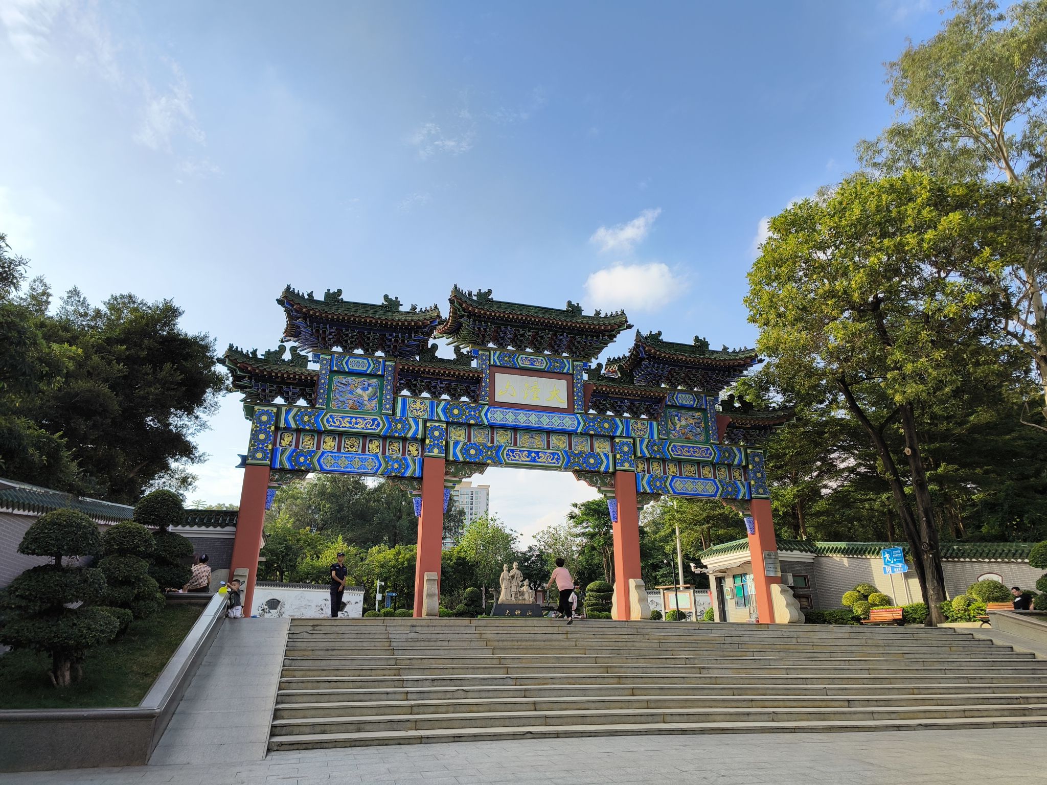 大钟山公园旅行图片