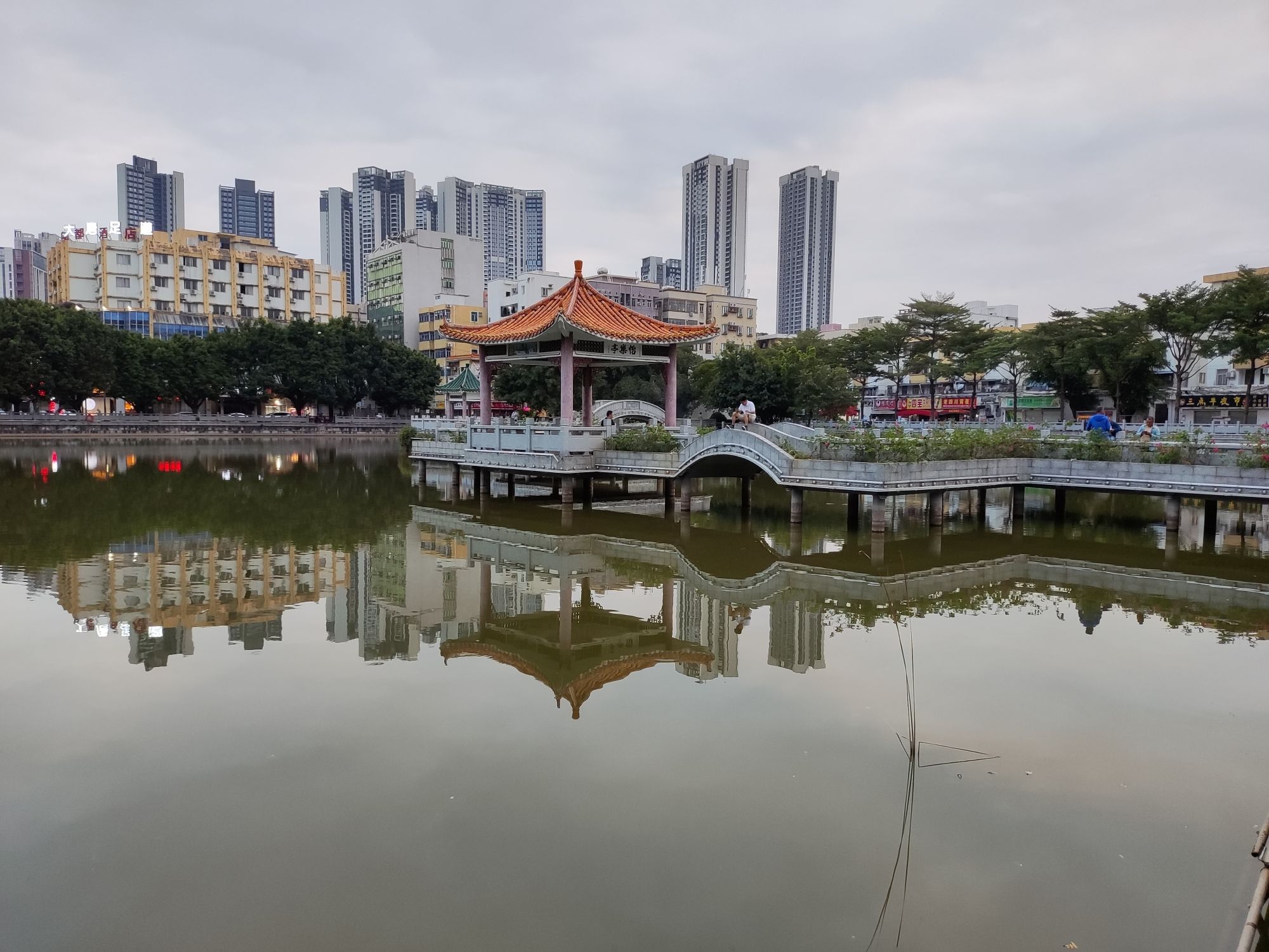 坣岗公园旅行图片