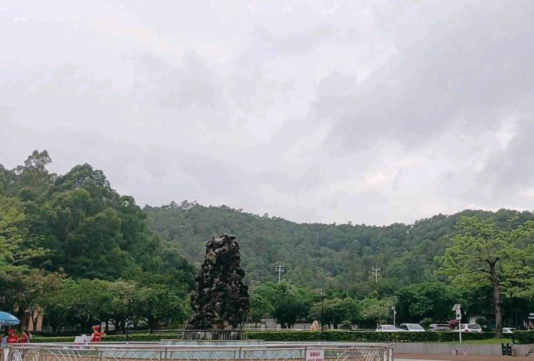 石芽岭公园旅行图片