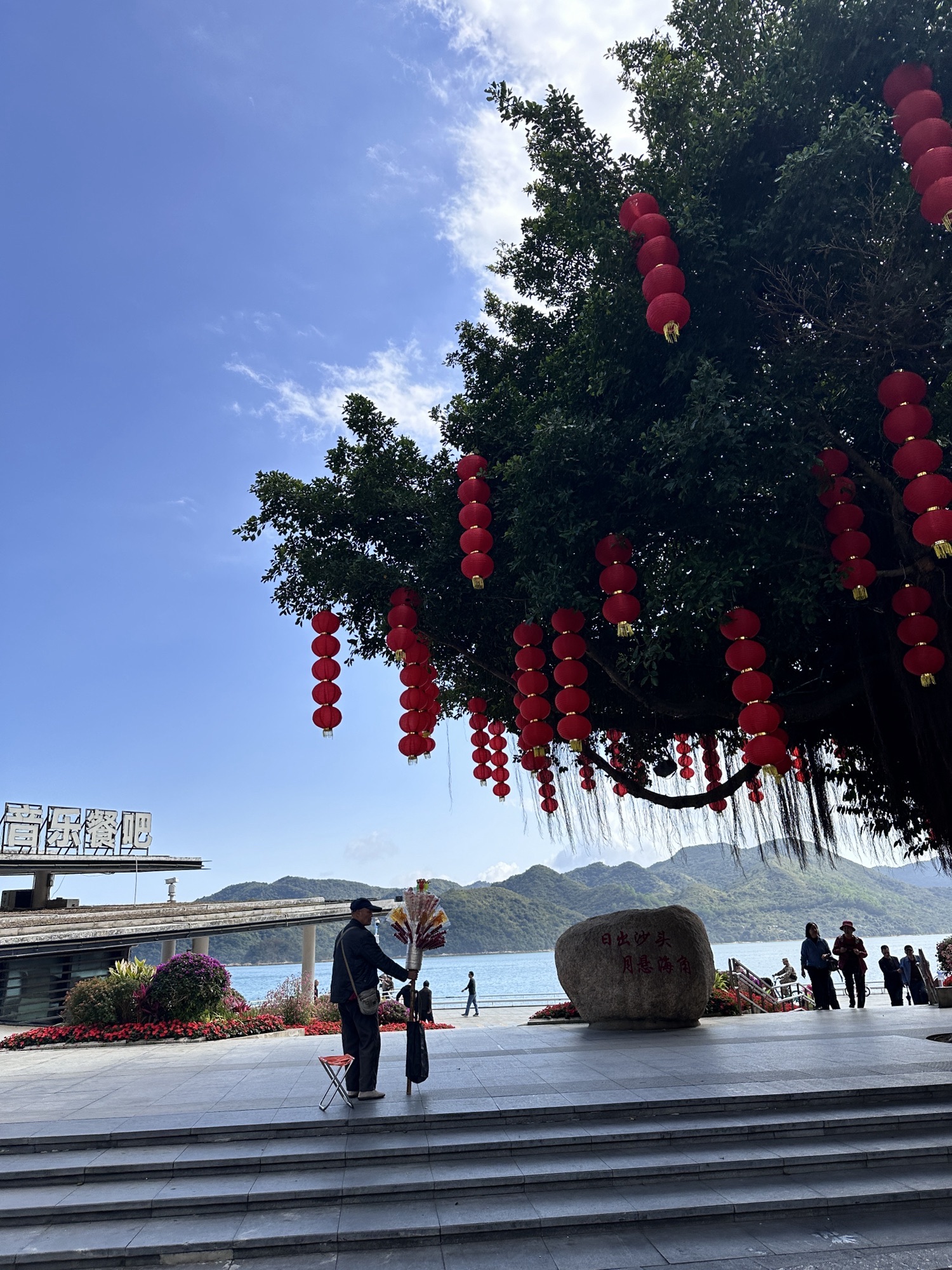 盐田区海滨栈道健身广场