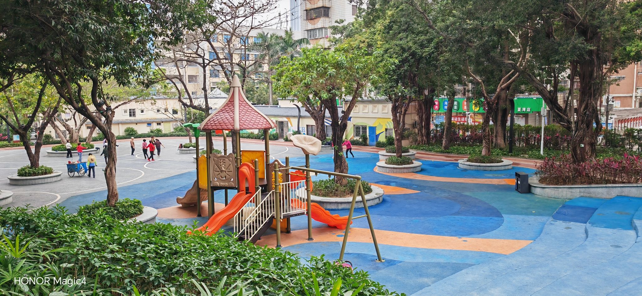 炮台山公园