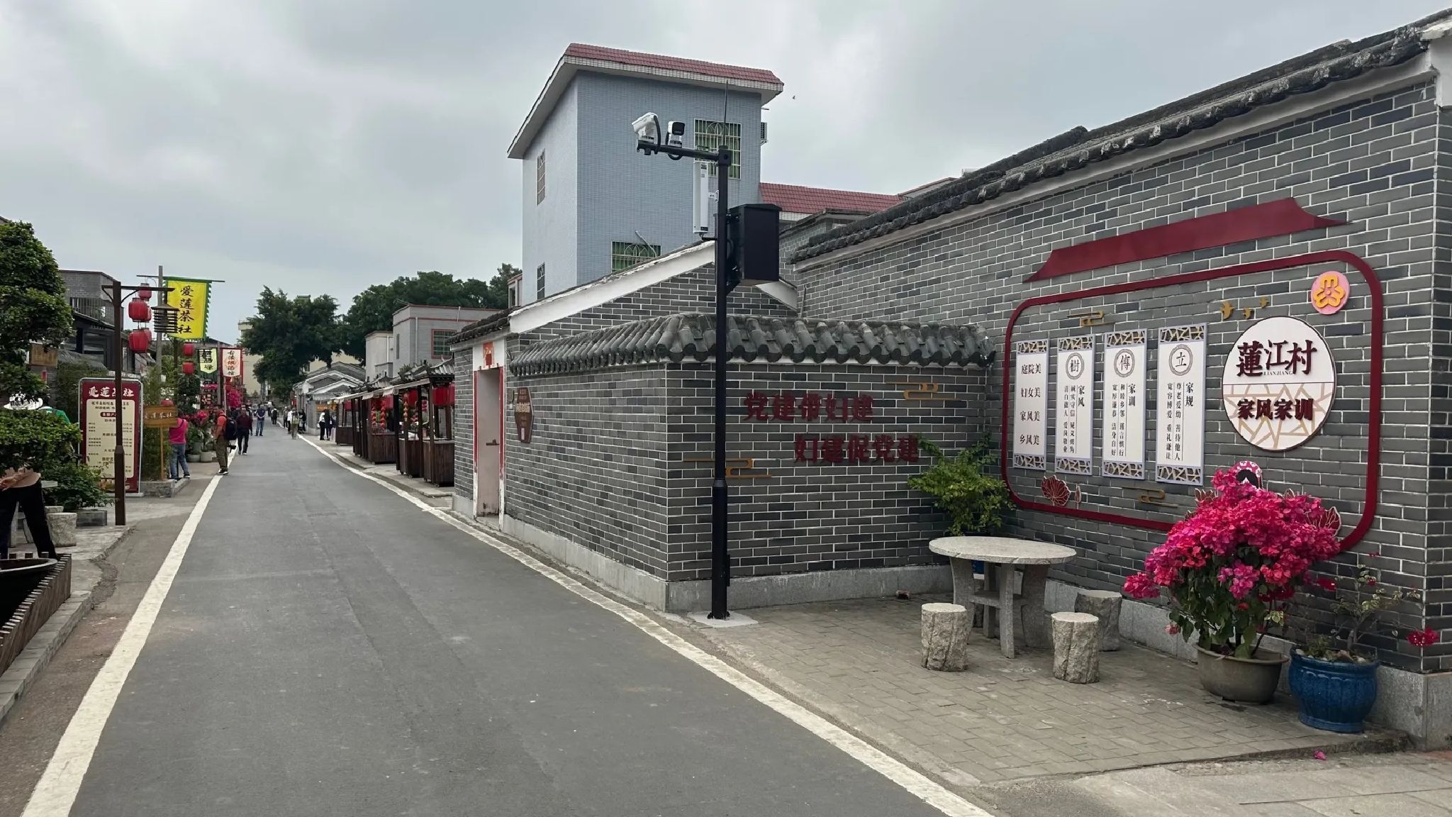 珠海十里莲江农旅健康小镇旅行图片